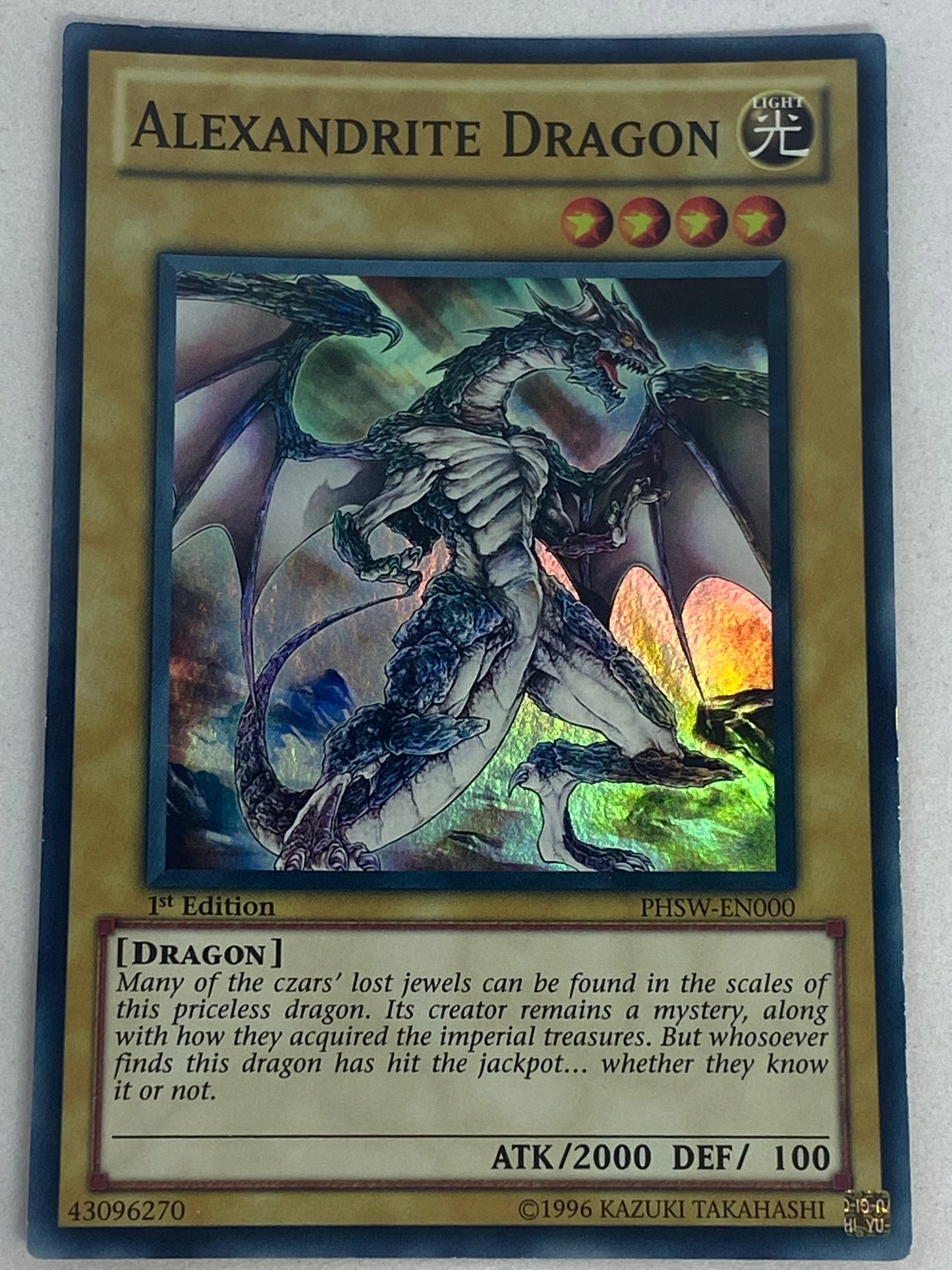 Alexandrite Dragon PHSW-EN000