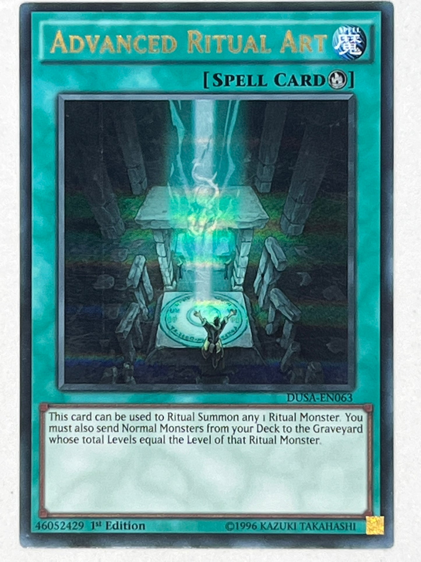 Advanced Ritual Art DUSA-EN063
