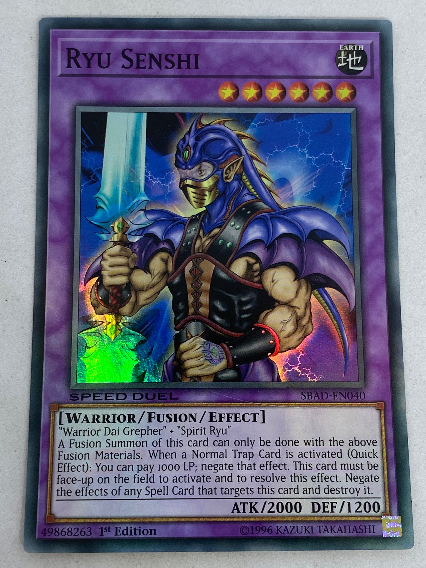 Ryu Senshi SBAD-EN040