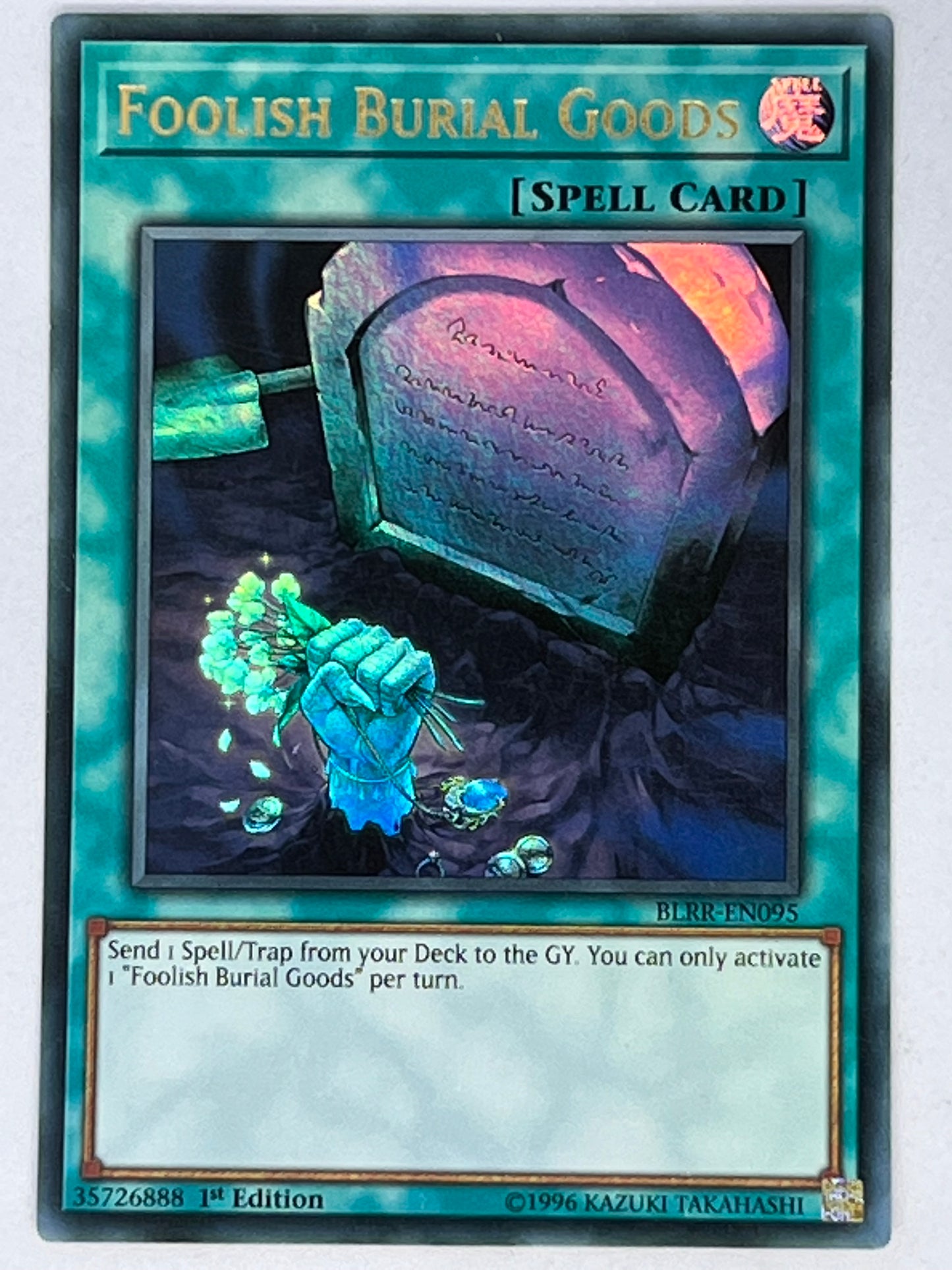 Foolish Burial Goods BLRR-EN095