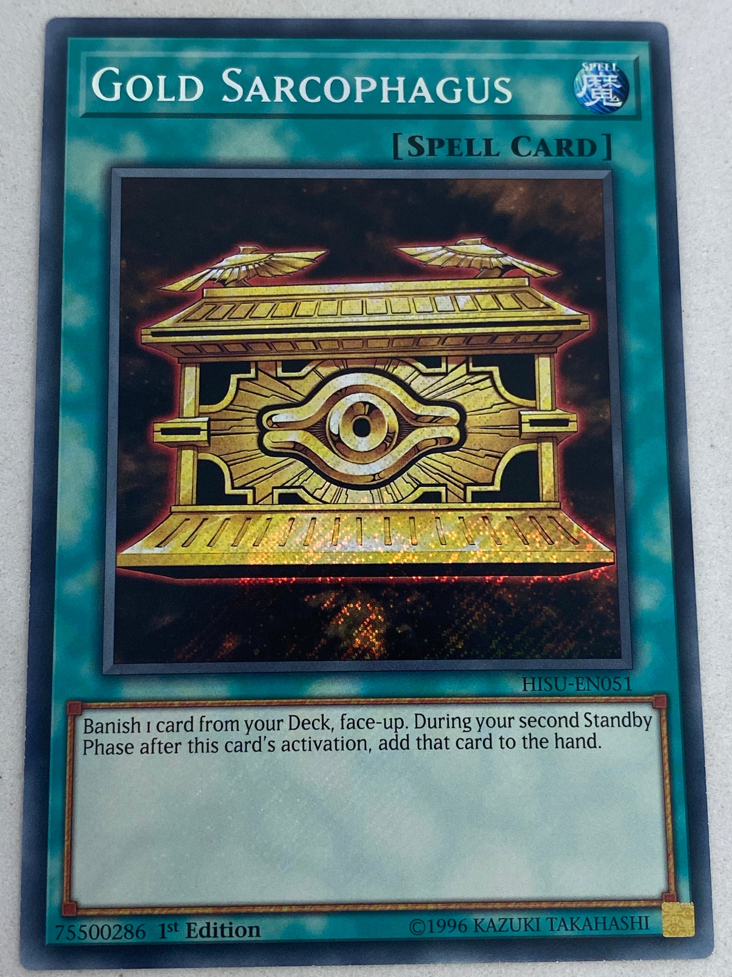 Gold Sarcophagus HISU-EN051