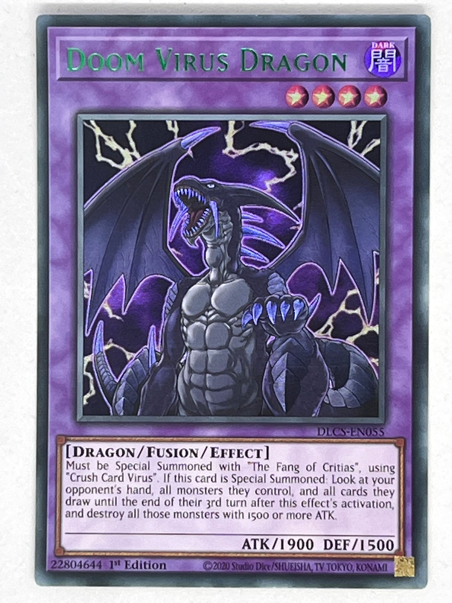 Doom Virus Dragon DLCS-EN055(Green Name)