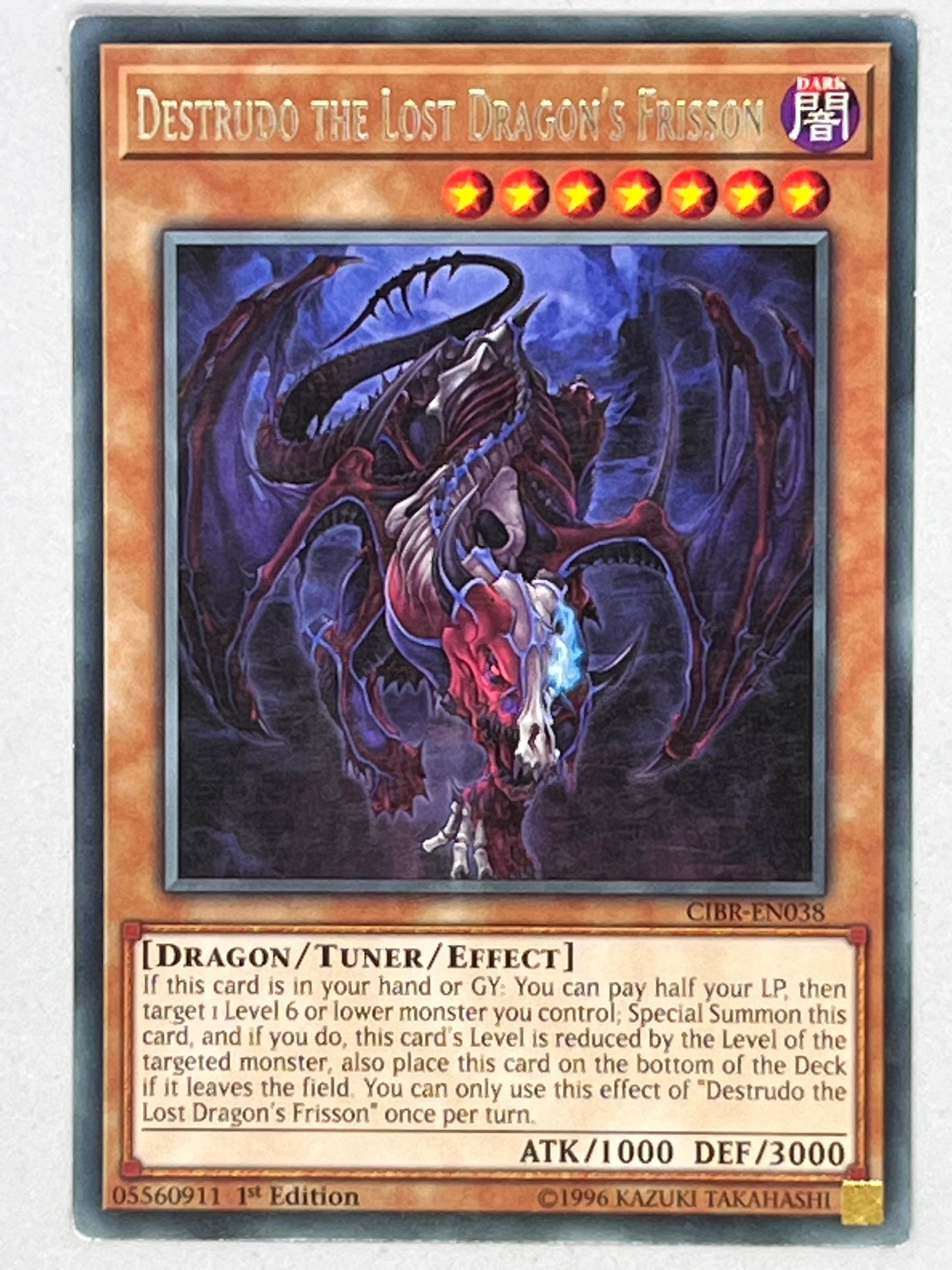 Destrudo The Lost Dragon’s Frisson CIBR-EN038