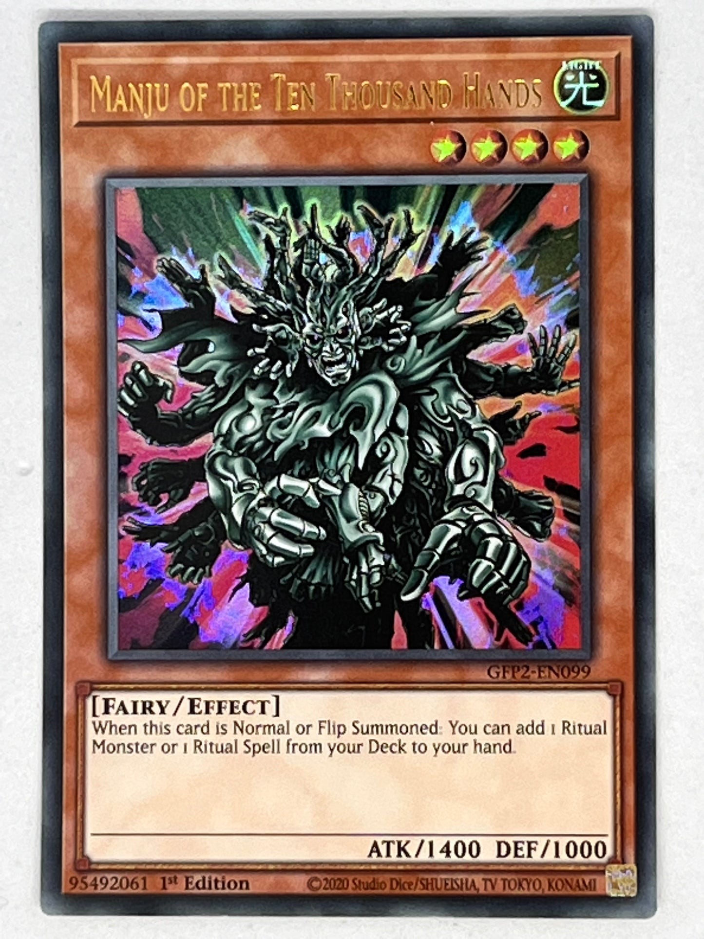 Manju Of The Ten Thousand Hands GFP2-EN099