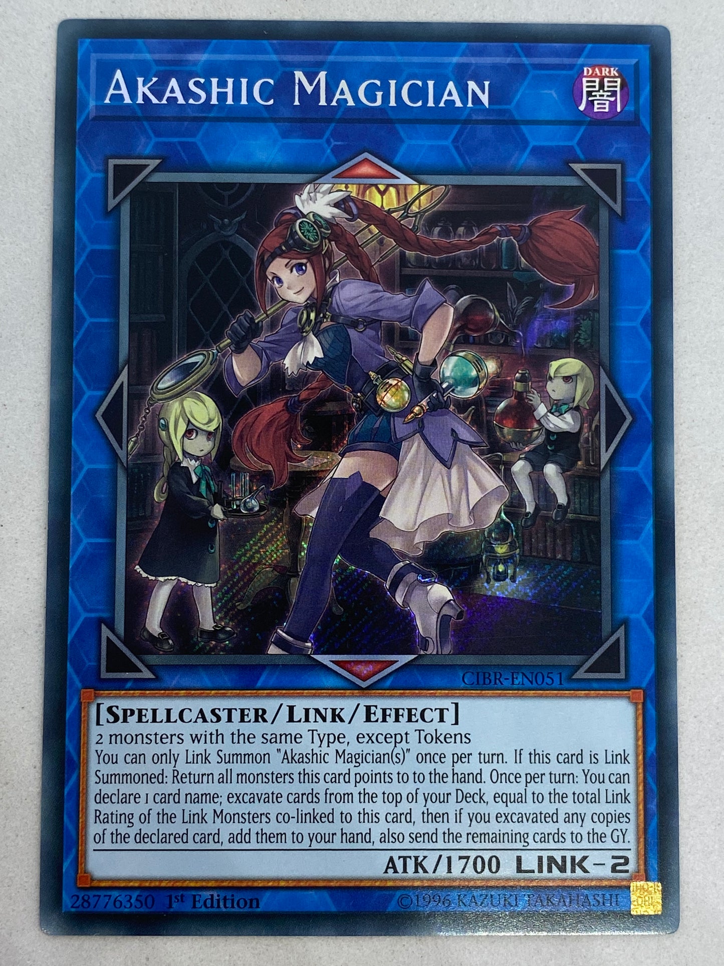 Akashic Magician CIBR-EN051