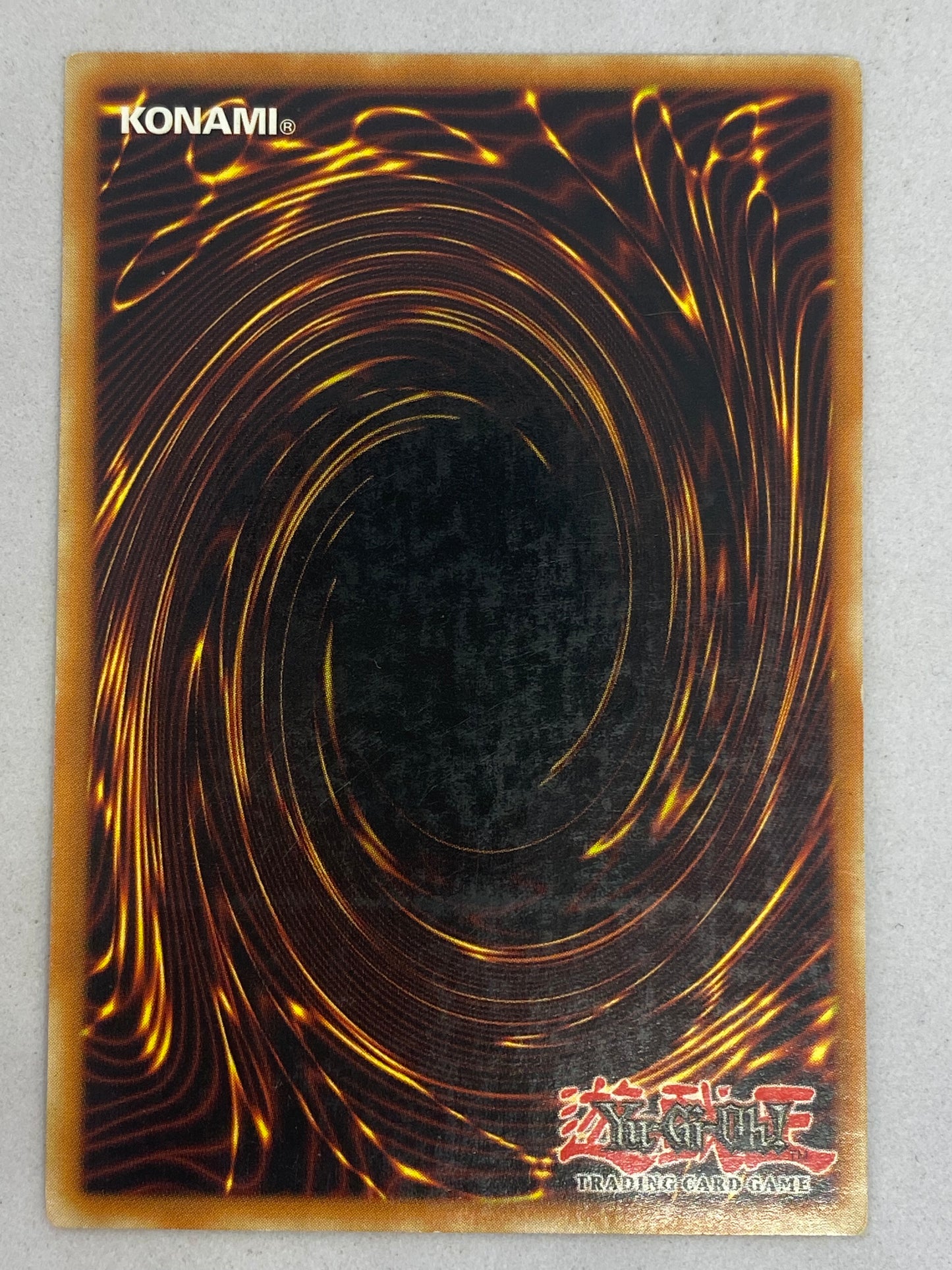 Tragedy RDS-EN049