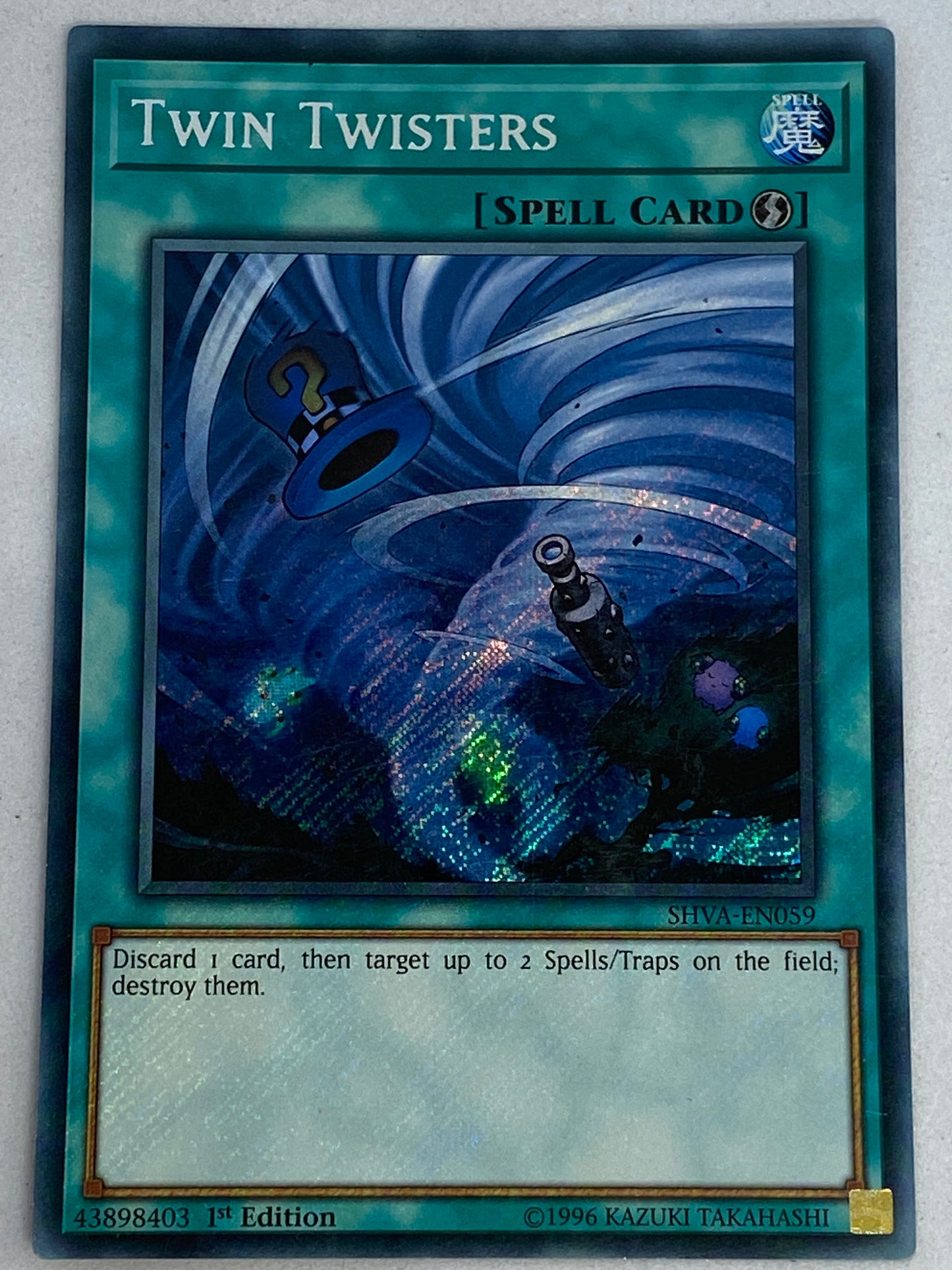 Twin Twisters SHVA-EN059