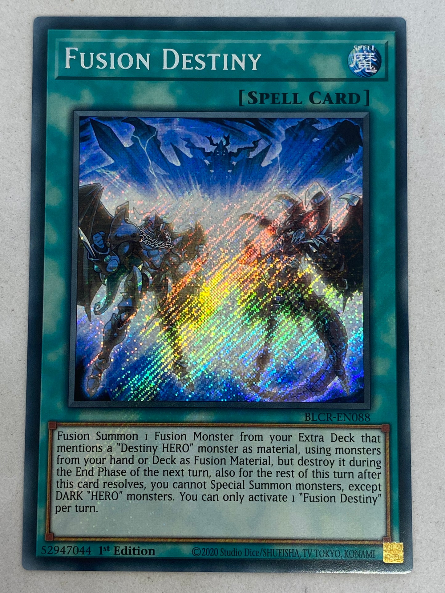 Fusion Destiny BLCR-EN088