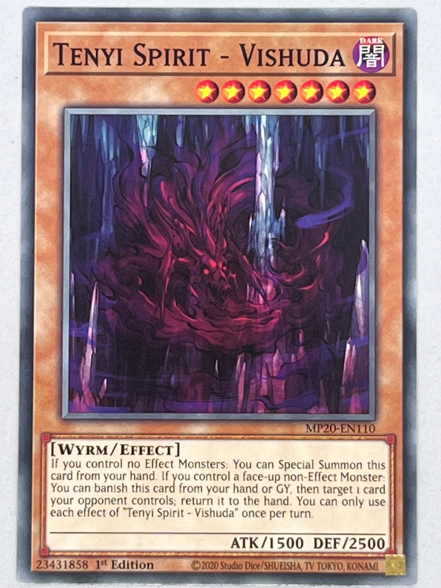 Tenyi Spirit - Vishuda MP20-EN110