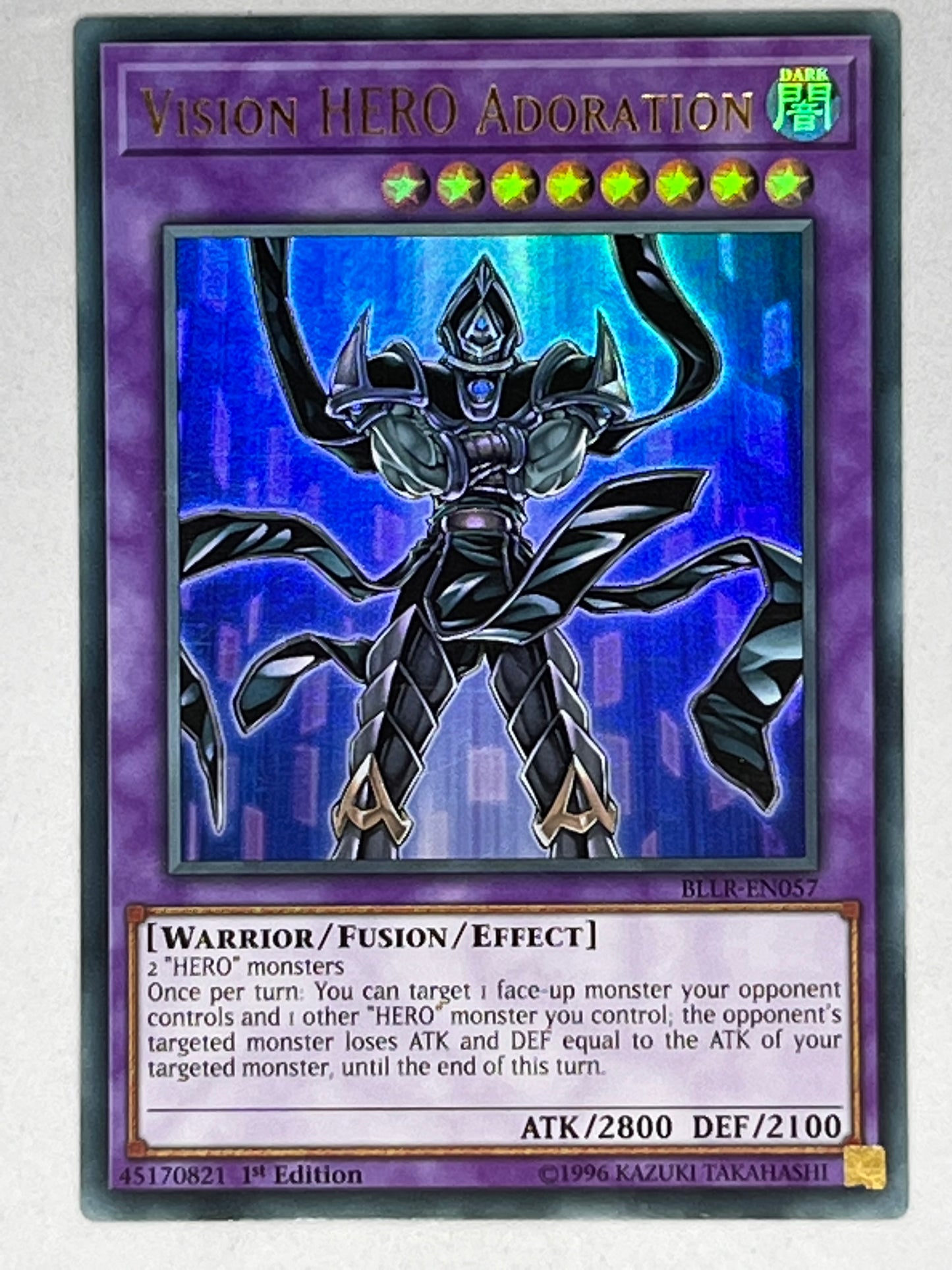 Vision HERO Adoration BLLR-EN057
