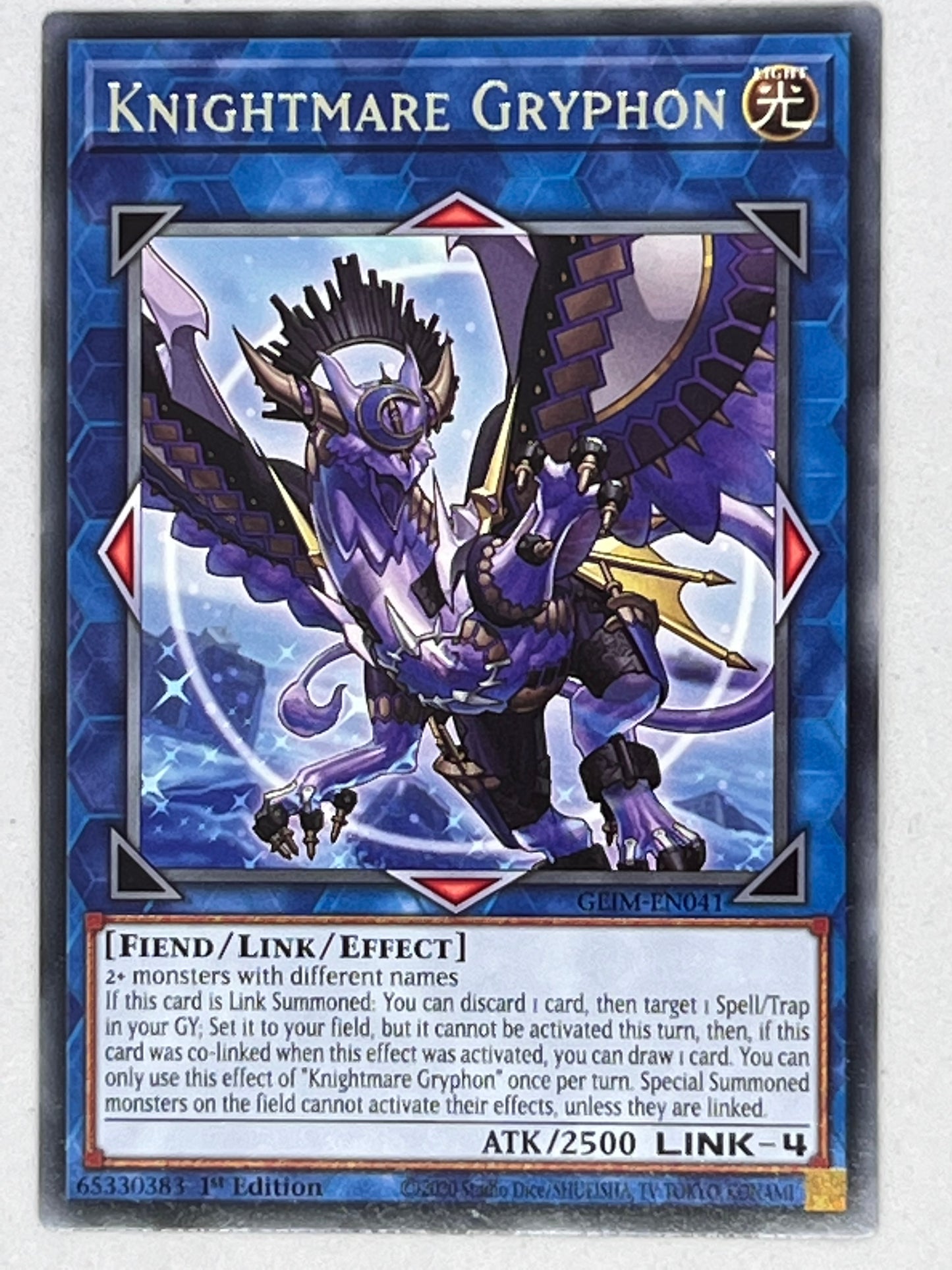Knightmare Gryphon GEIM-EN041