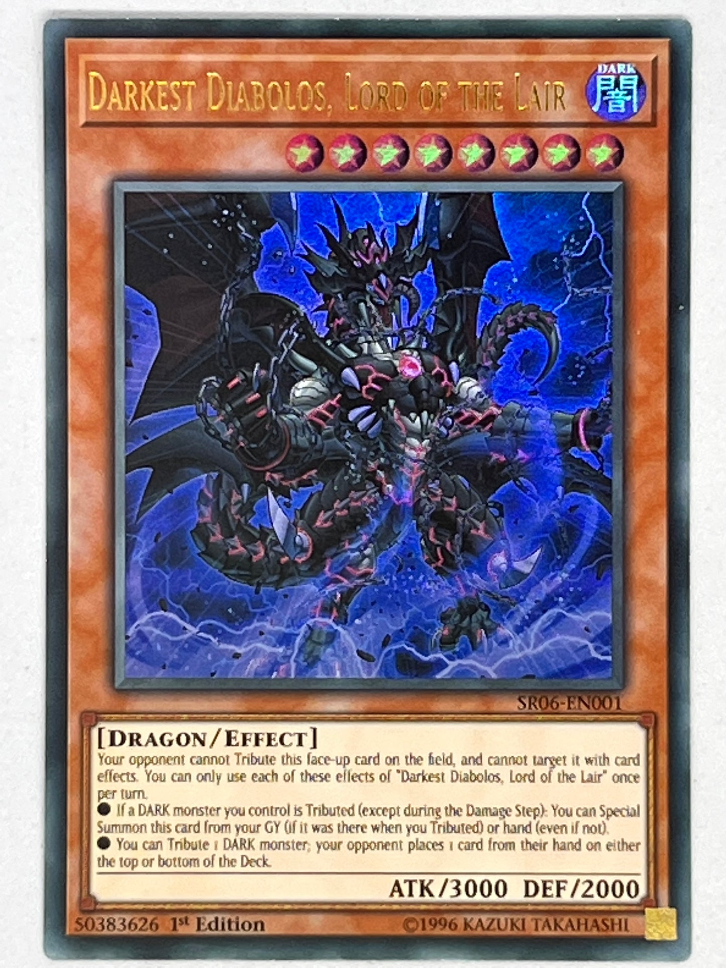 Darkest Diabolos, Lord Of The Lair SR06-EN001