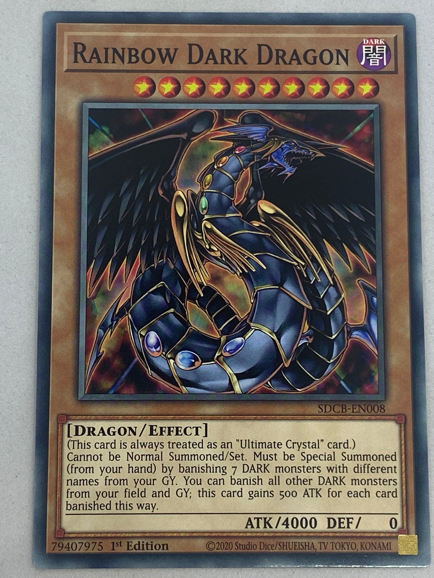 Rainbow Dark Dragon SDCB-EN008