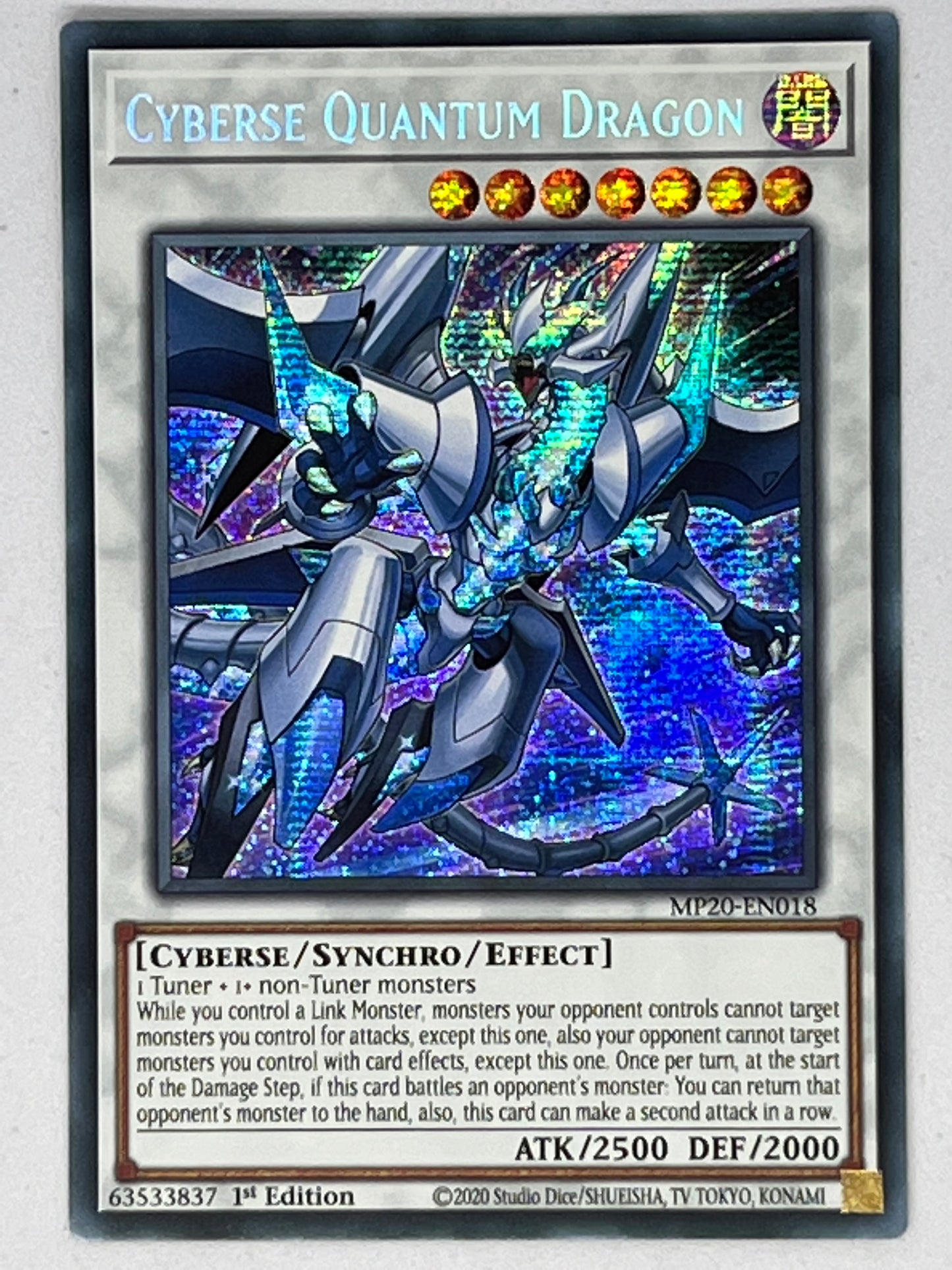 Cyberse Quantum Dragon MP20-EN018