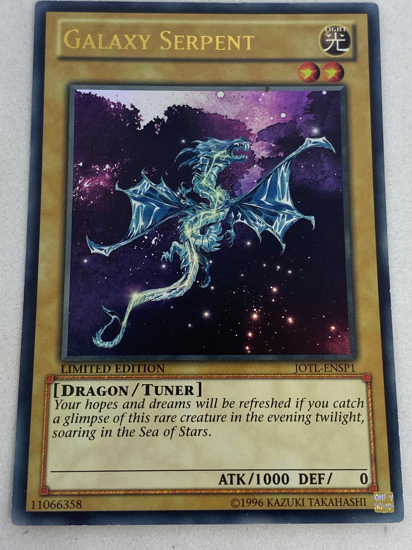 Galaxy Serpent JOTL-ENSP1