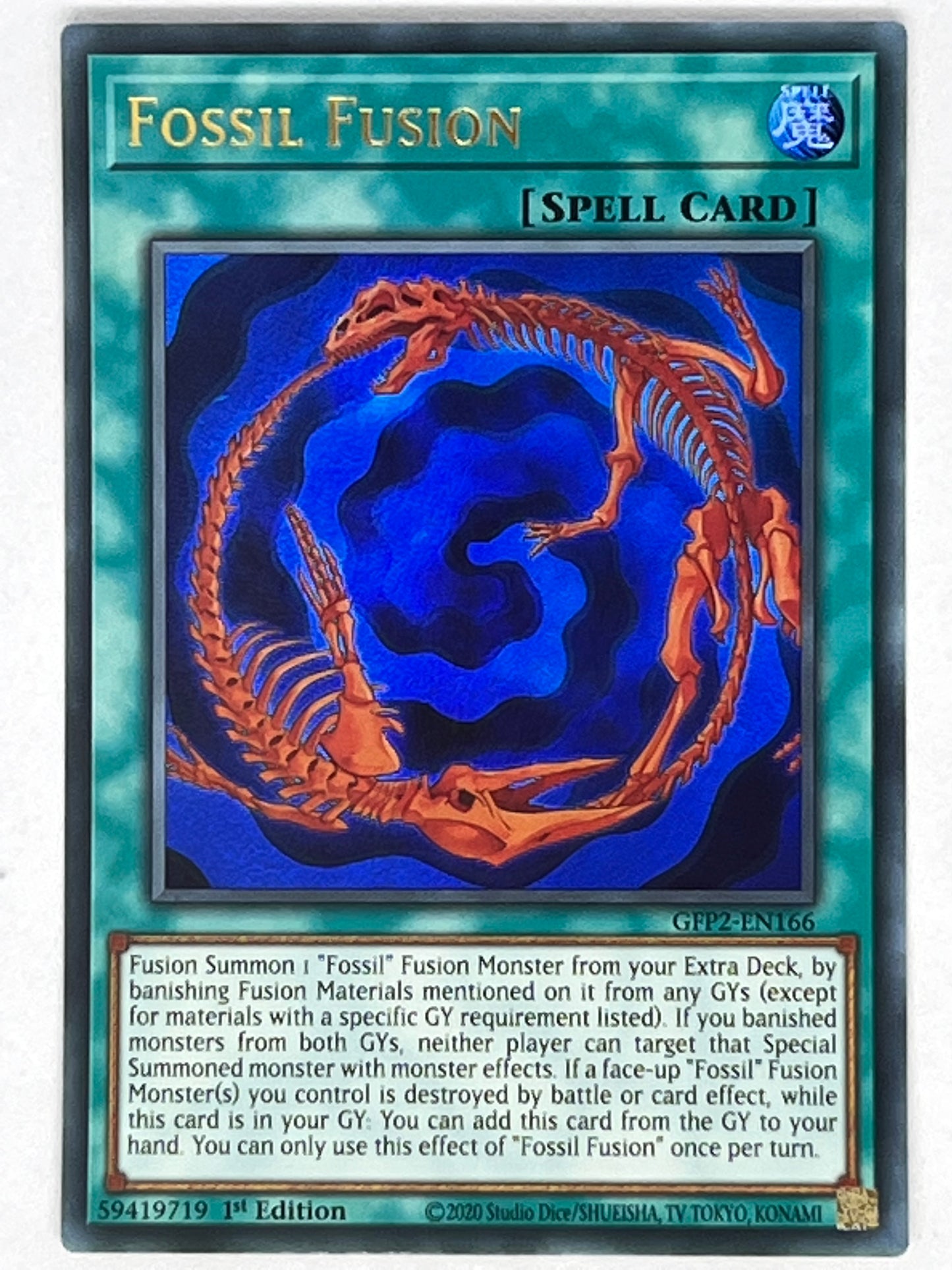 Fossil Fusion GFP2-EN166