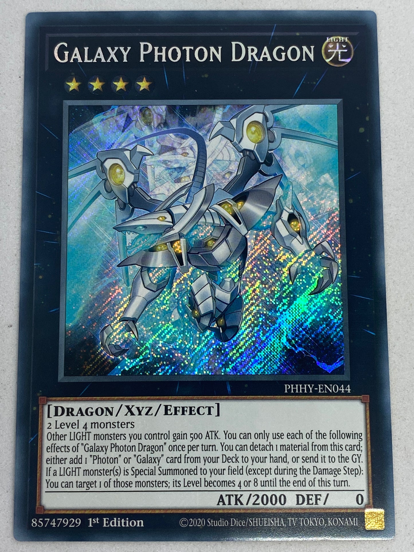Galaxy Photon Dragon PHHY-EN044