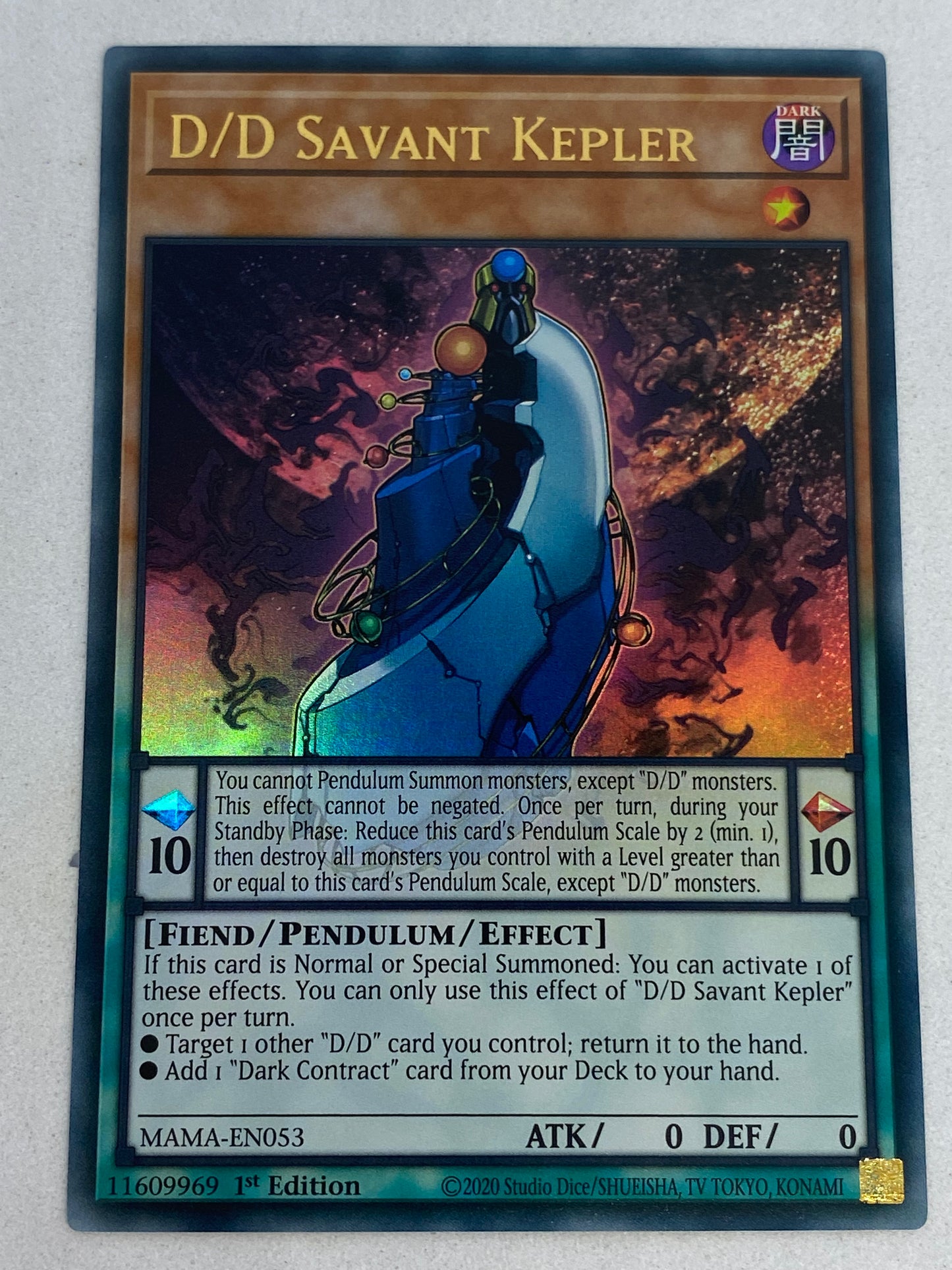 D/D Savant Kepler MAMA-EN053