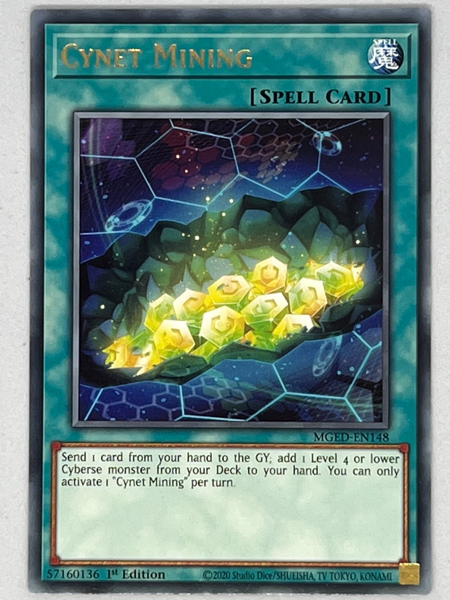 Cynet Mining MGED-EN148