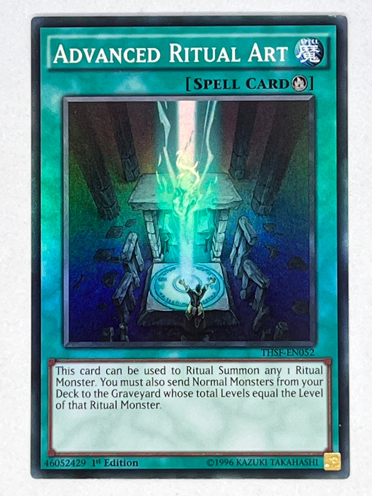 Advanced Ritual Art THSF-EN052