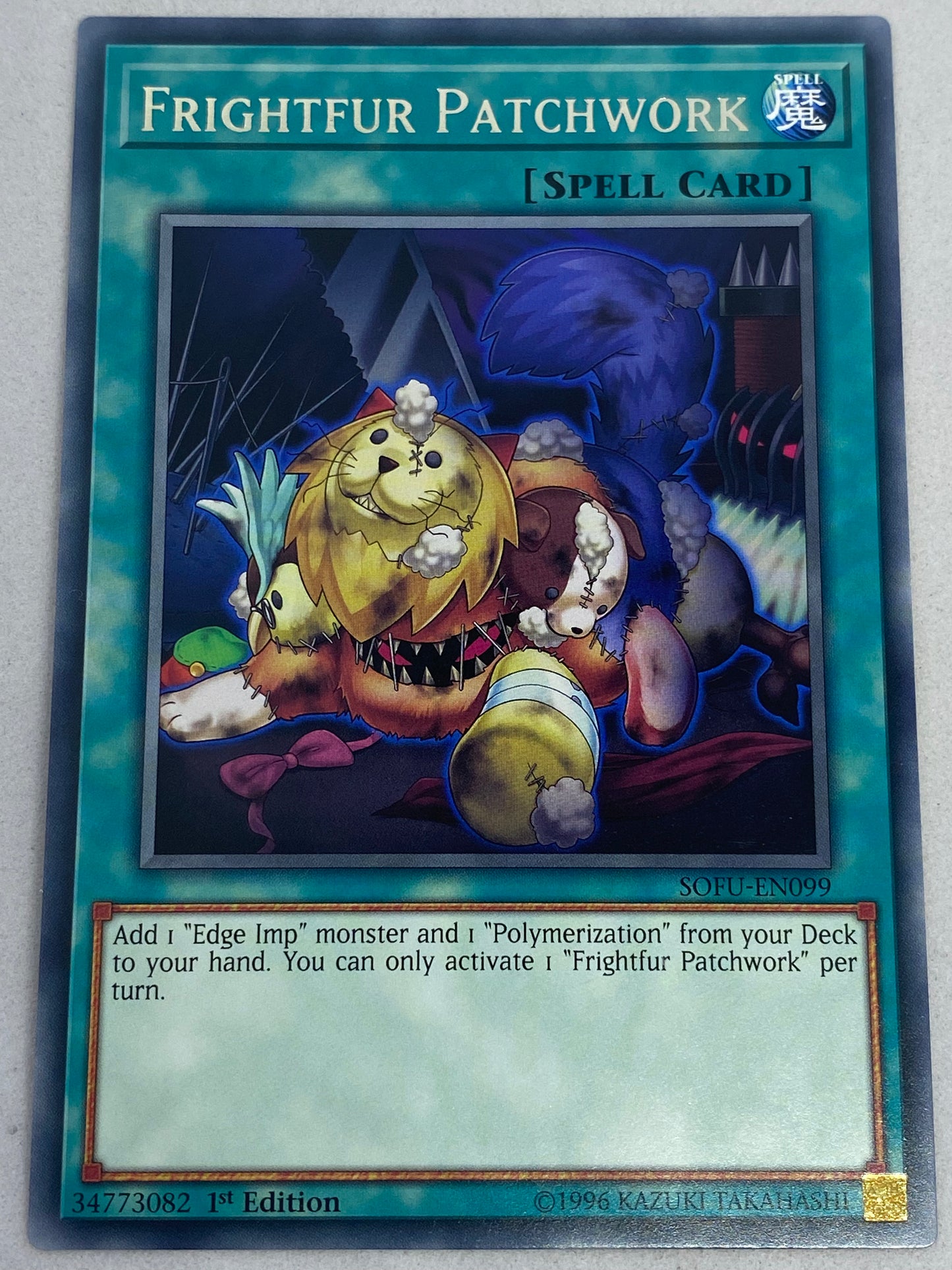 Frightfur Patchwork SOFU-EN099