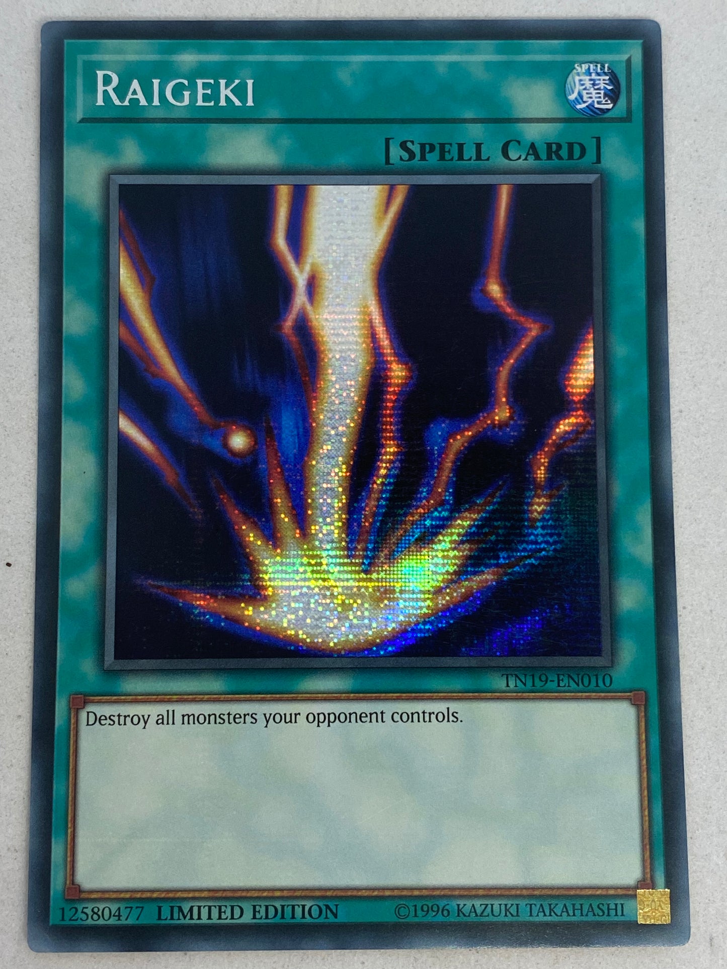 Raigeki TN19-EN010