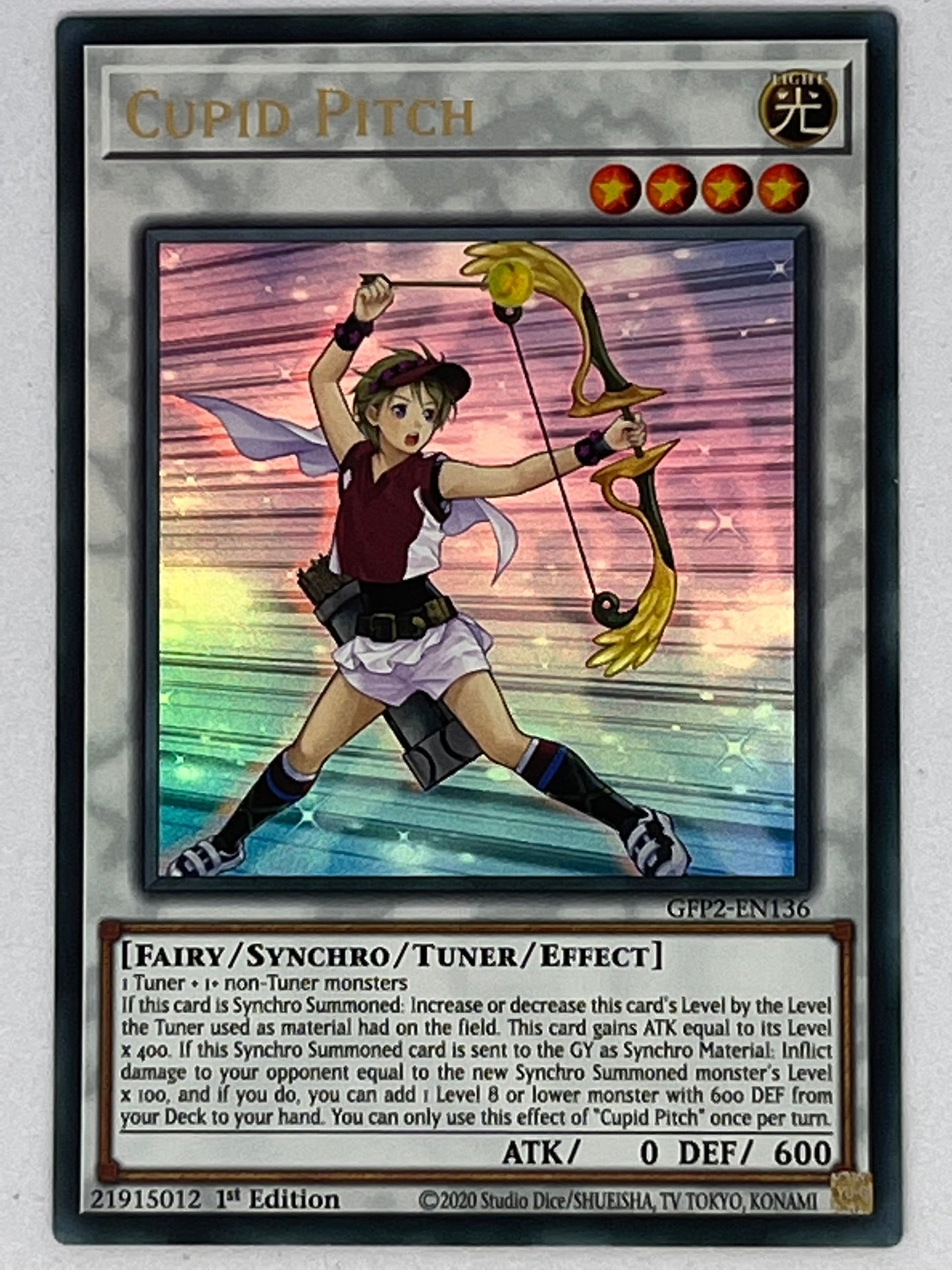 Cupid Pitch GFP2-EN136