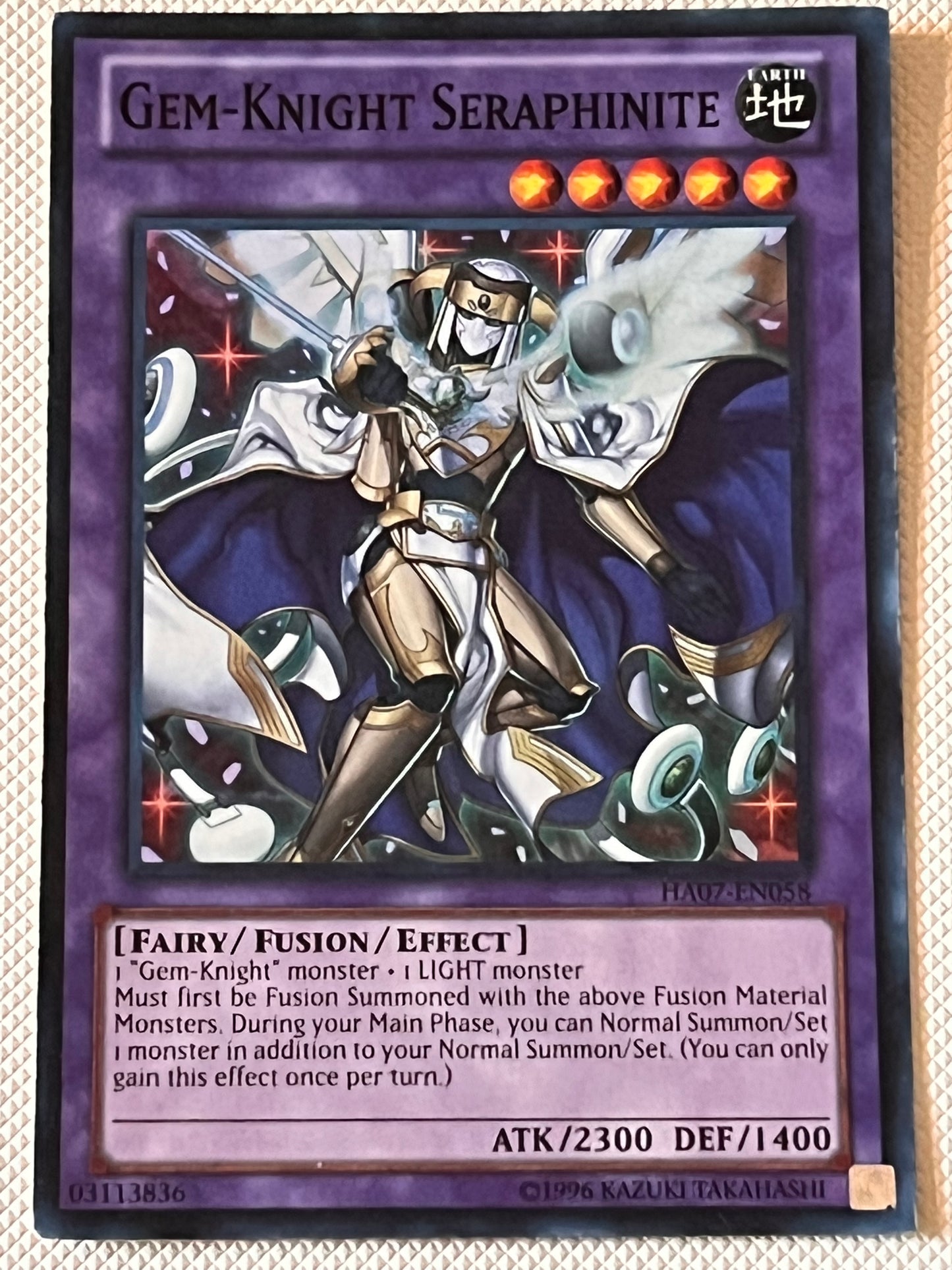 Gem-Knight Seraphinite HA07-EN058
