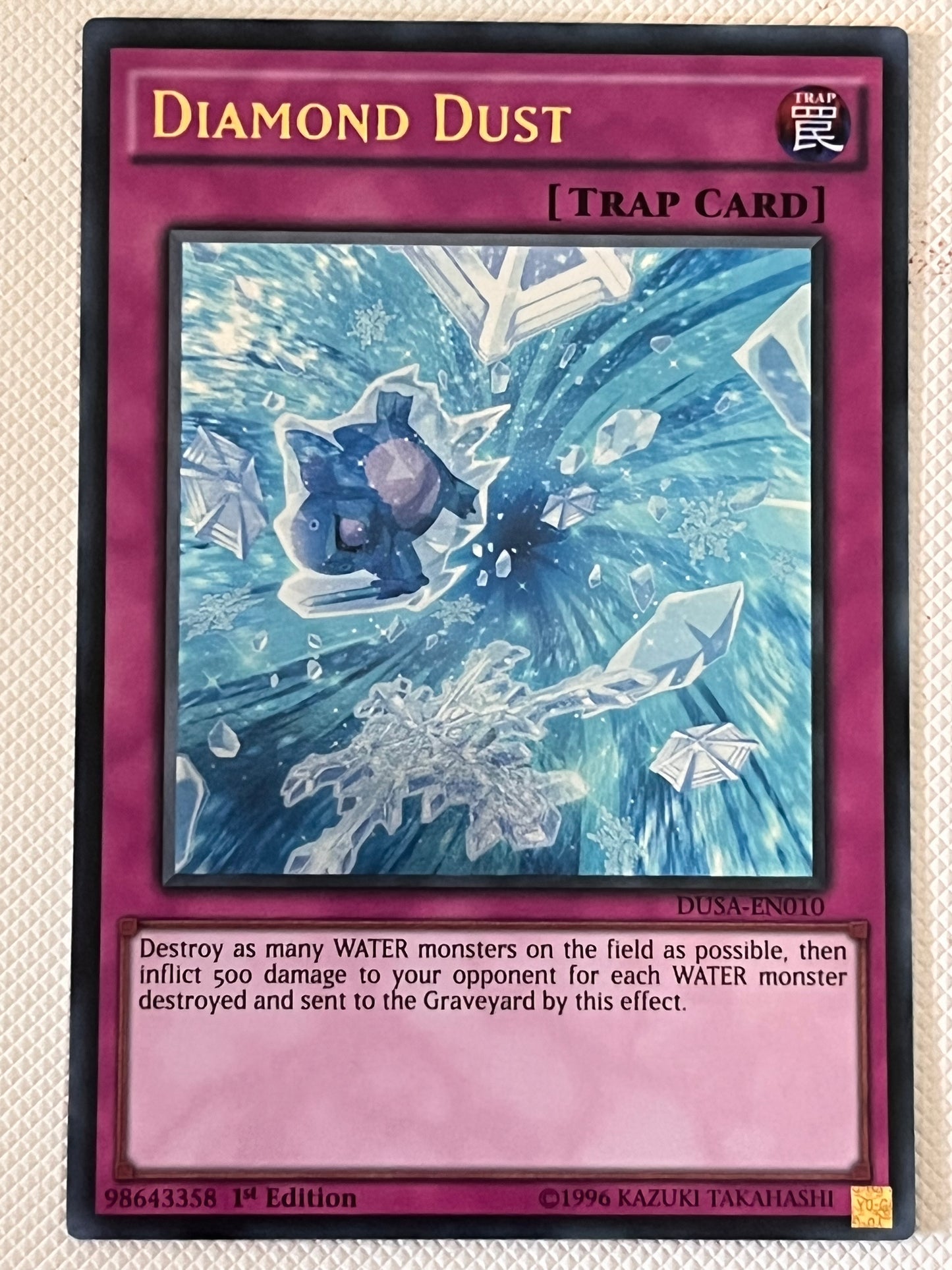 Diamond Dust DUSA-EN010