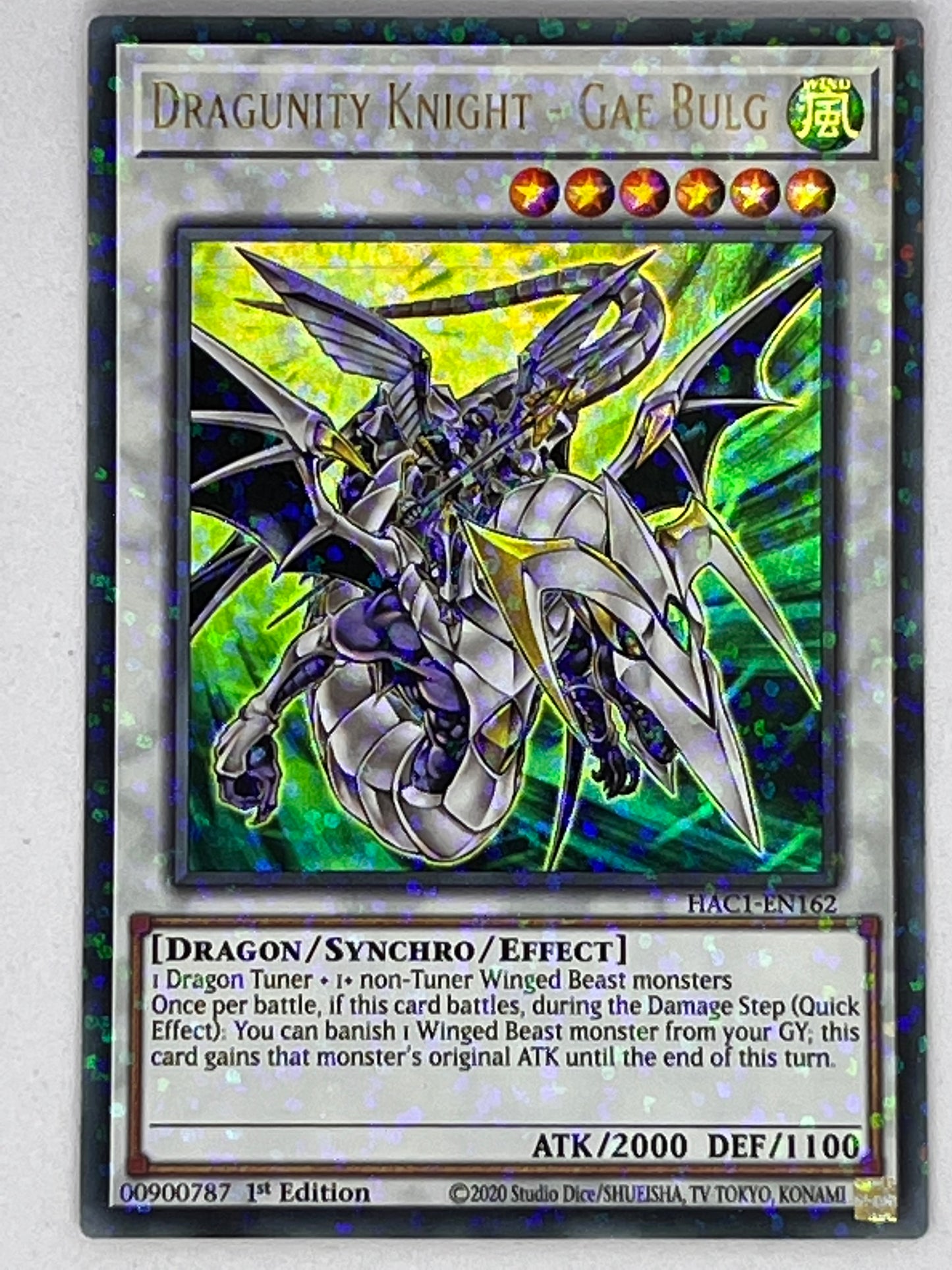 Dragunity Knight - Gae Bulg HAC1-EN162