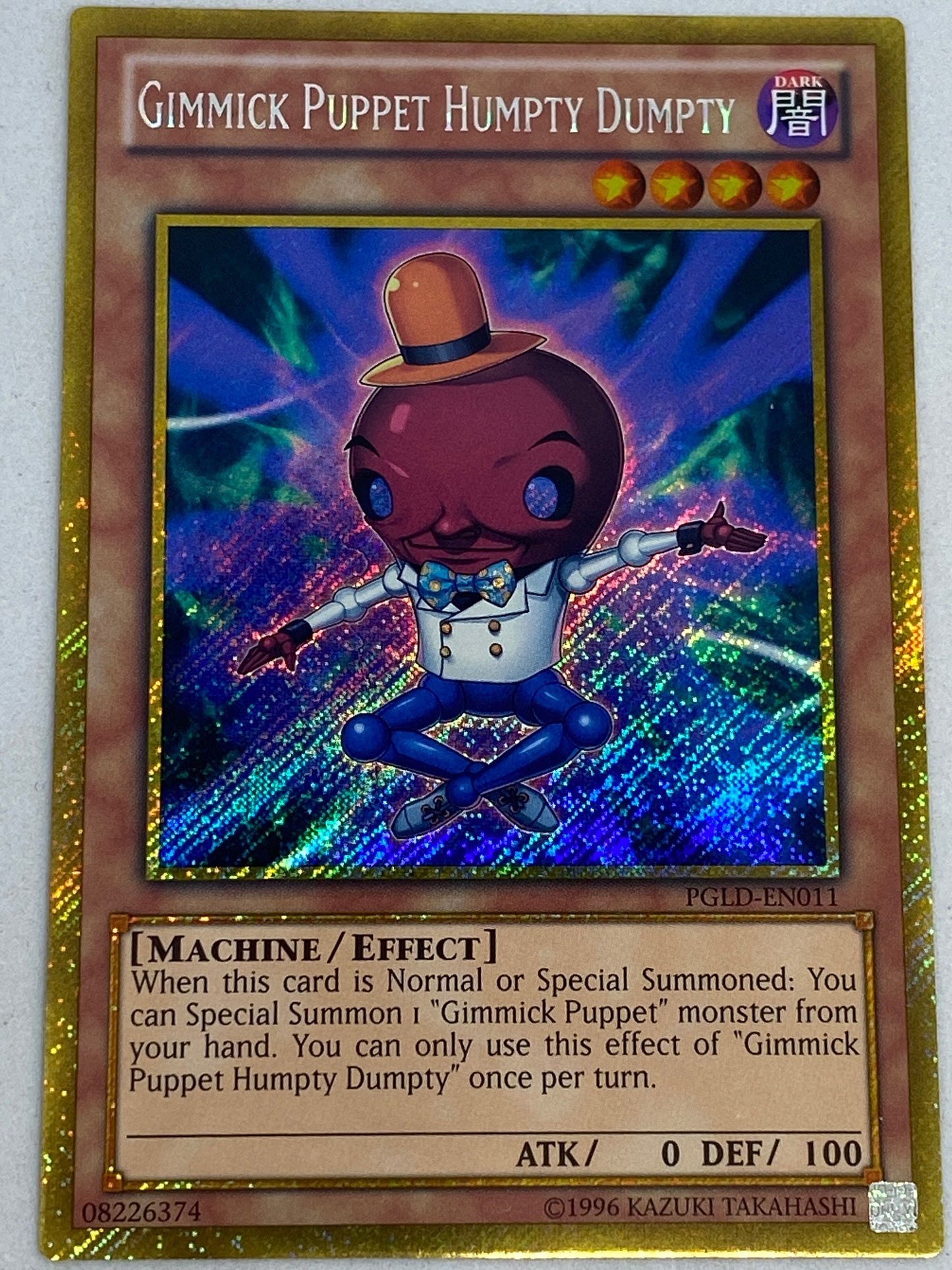 Gimmick Puppet Humpty Dumpty PGLD-EN011