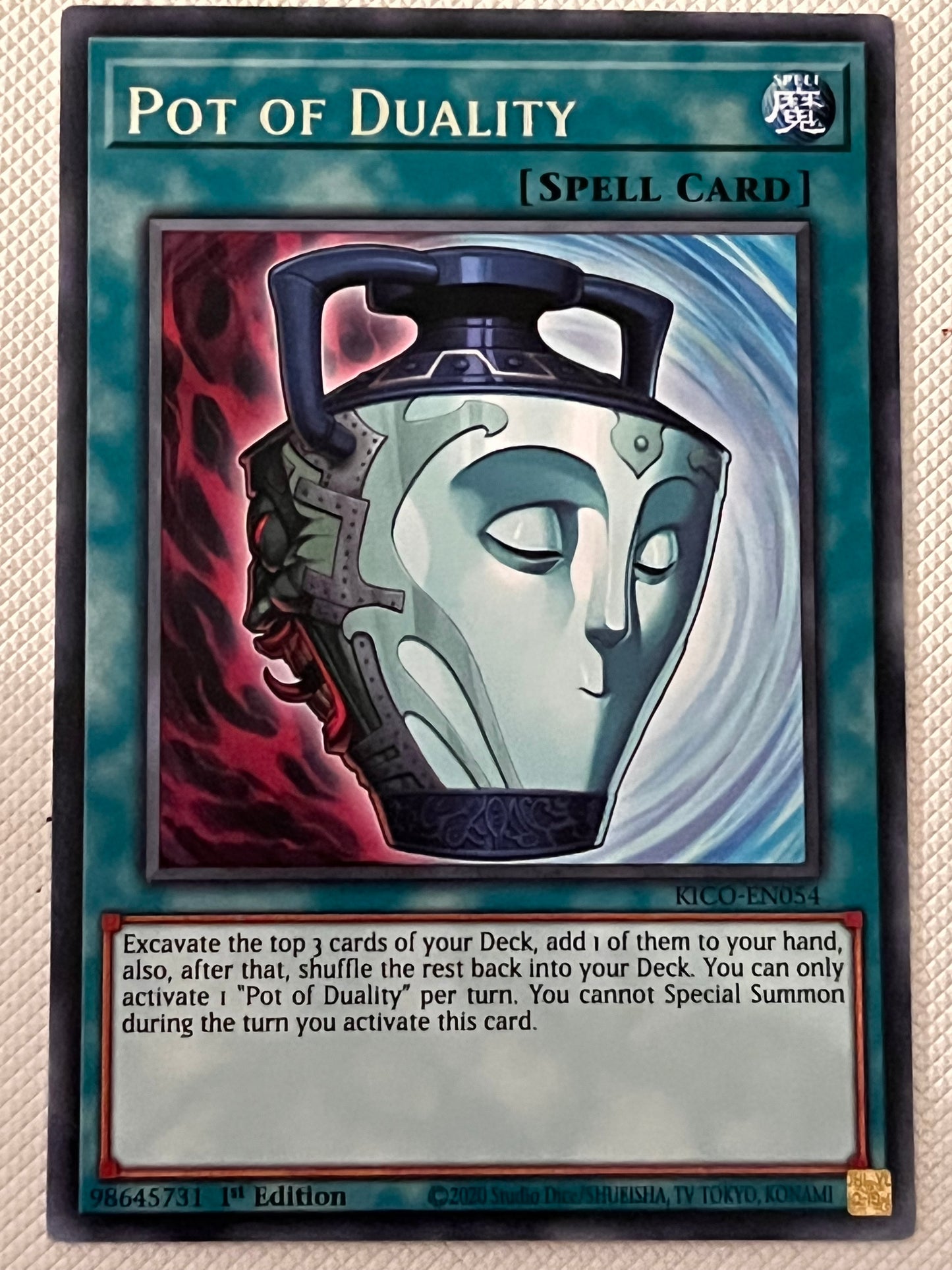 Pot Of Duality KICO-EN054