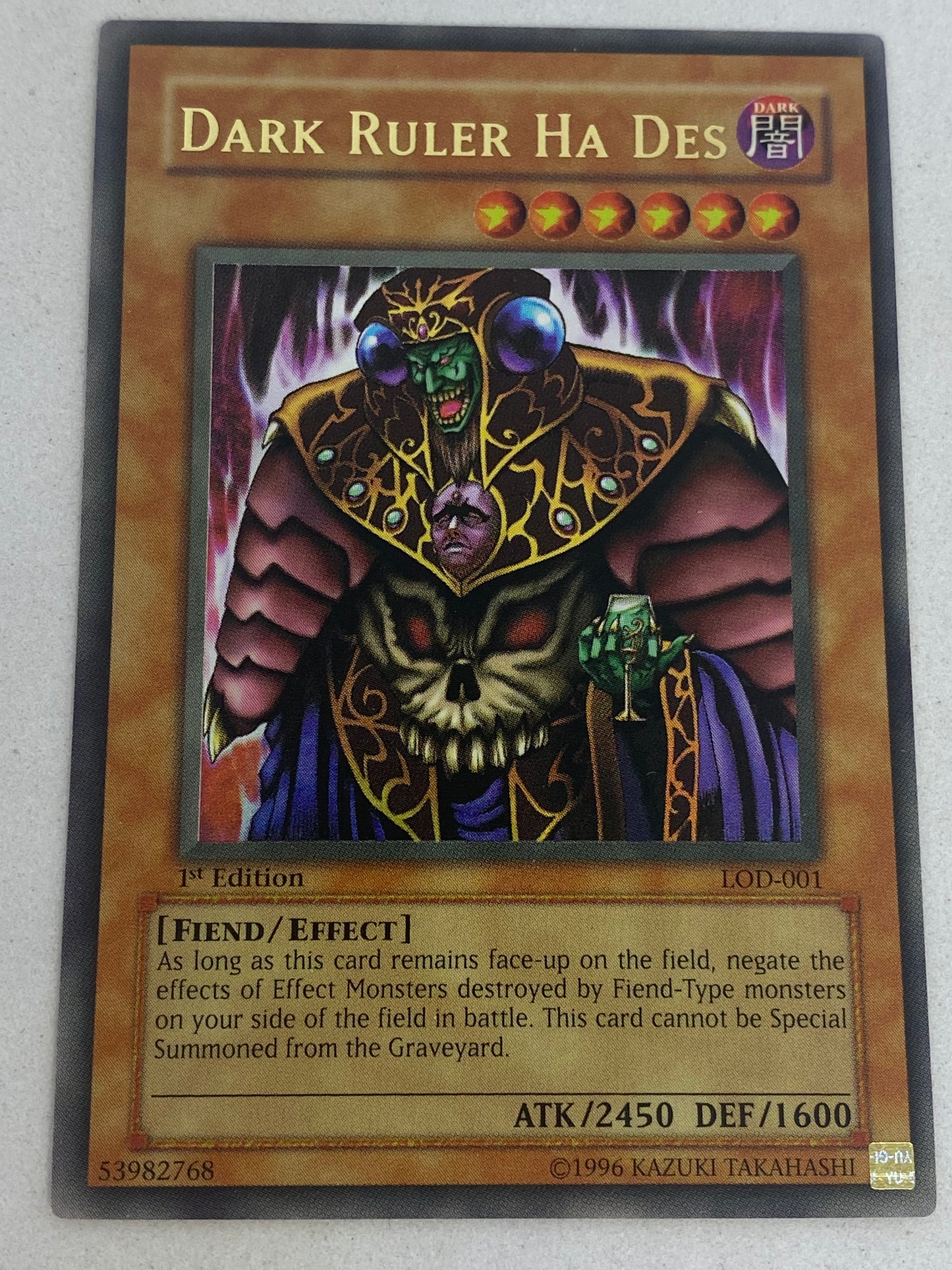 Dark Ruler Ha Des LOD-001