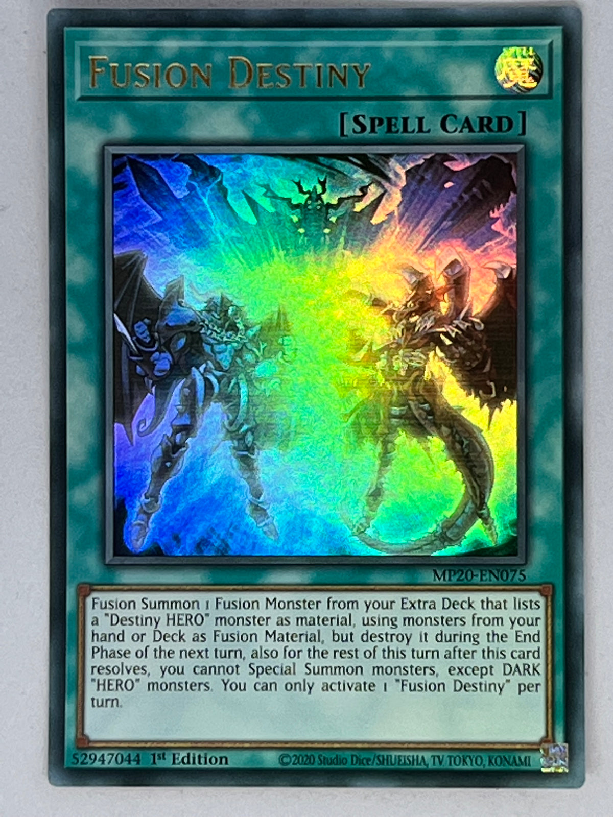 Fusion Destiny MP20-EN075