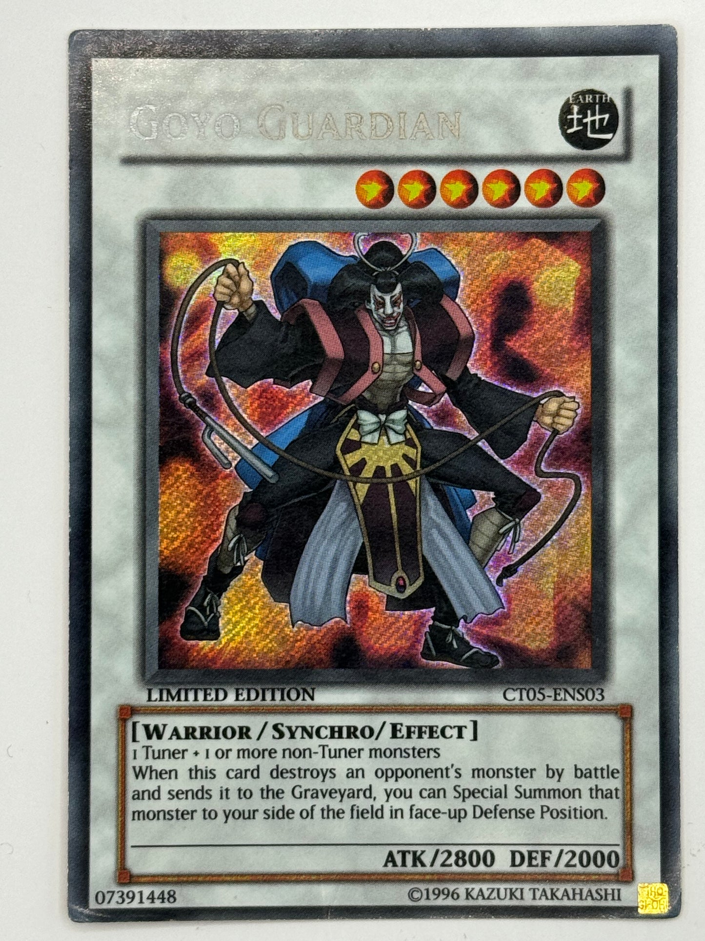 Goyo Guardian CT05-EN003