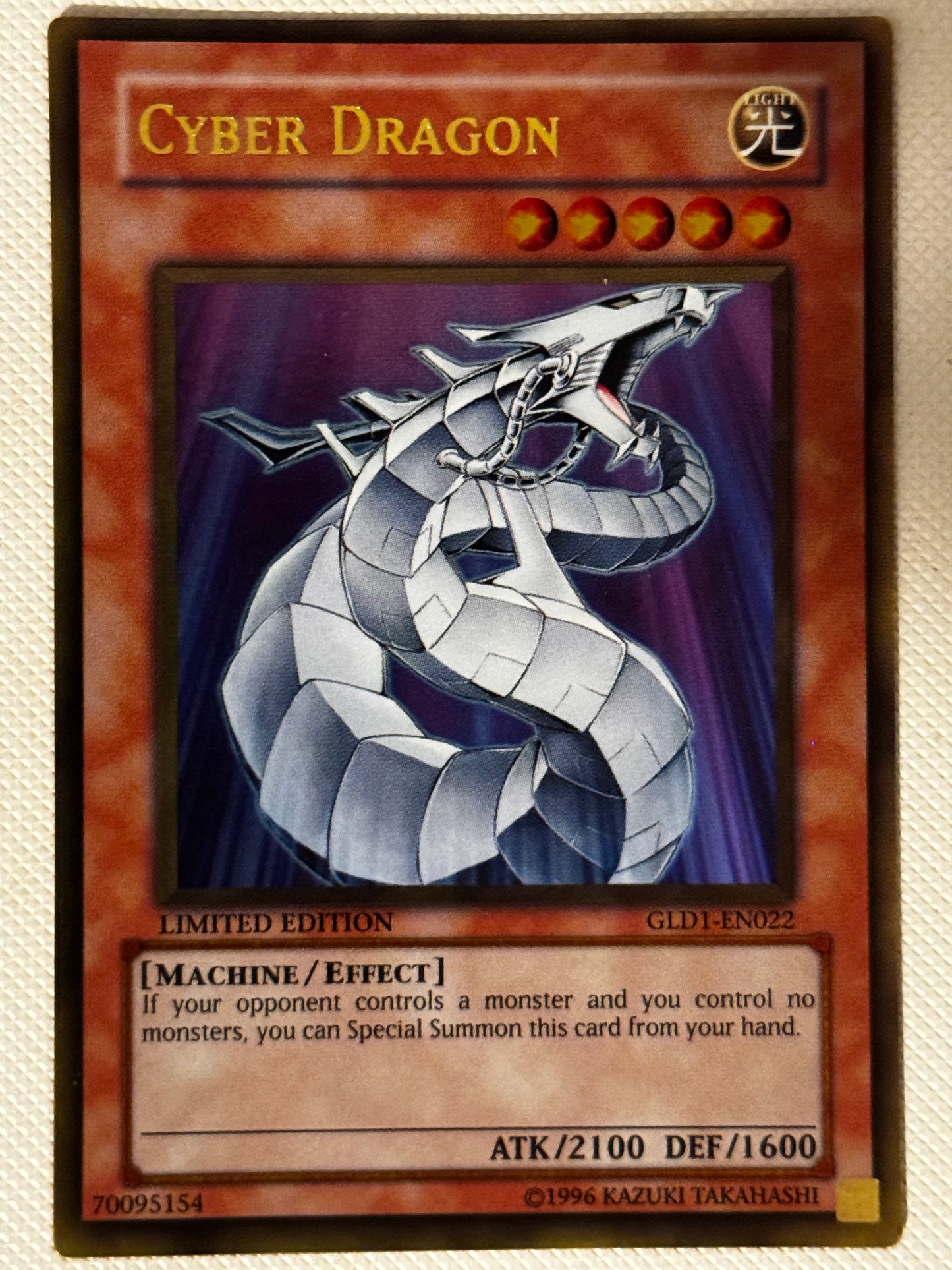 Cyber Dragon GLD1-EN022