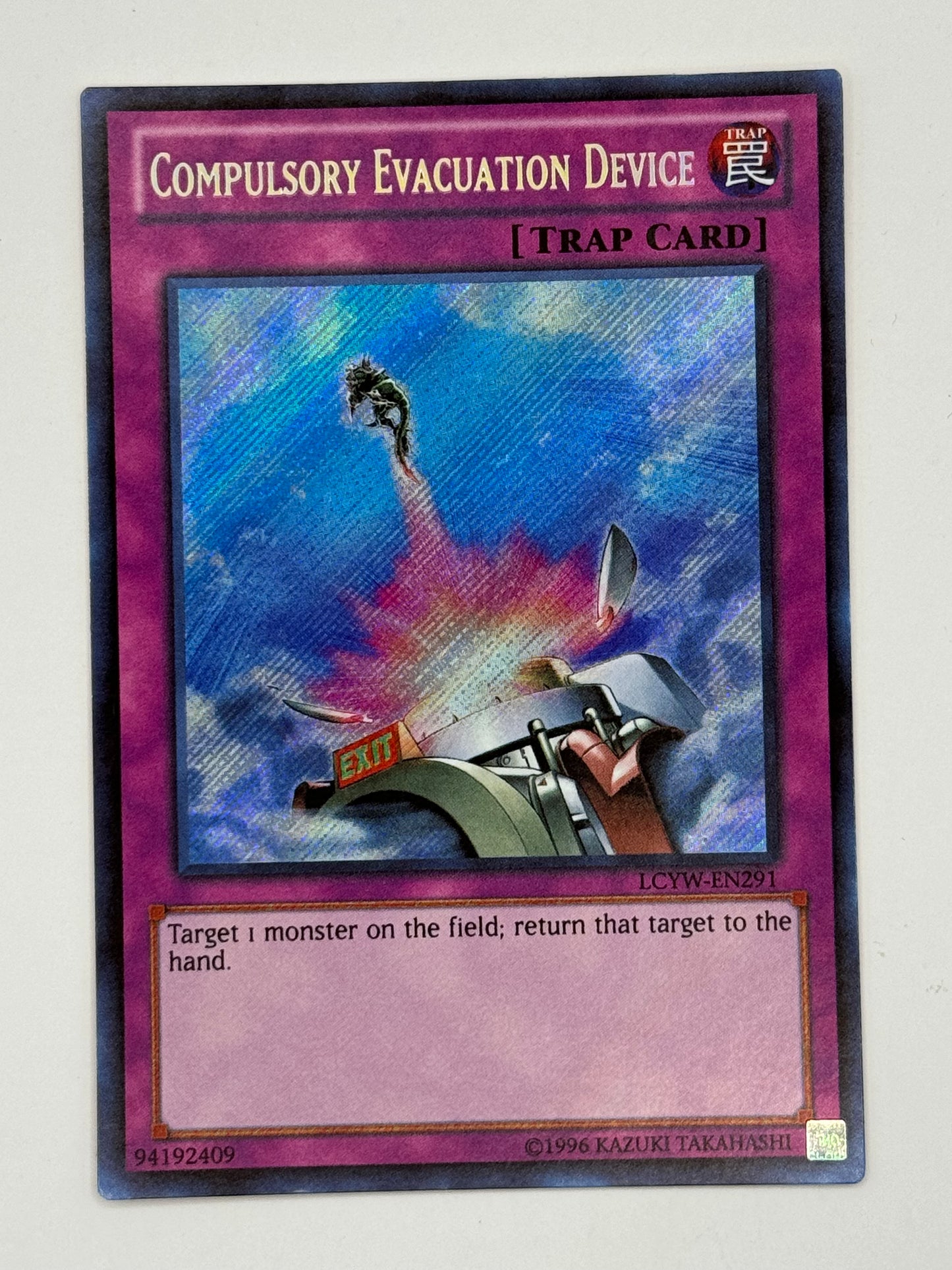 Compulsory Evacuation Device LCYW-EN291
