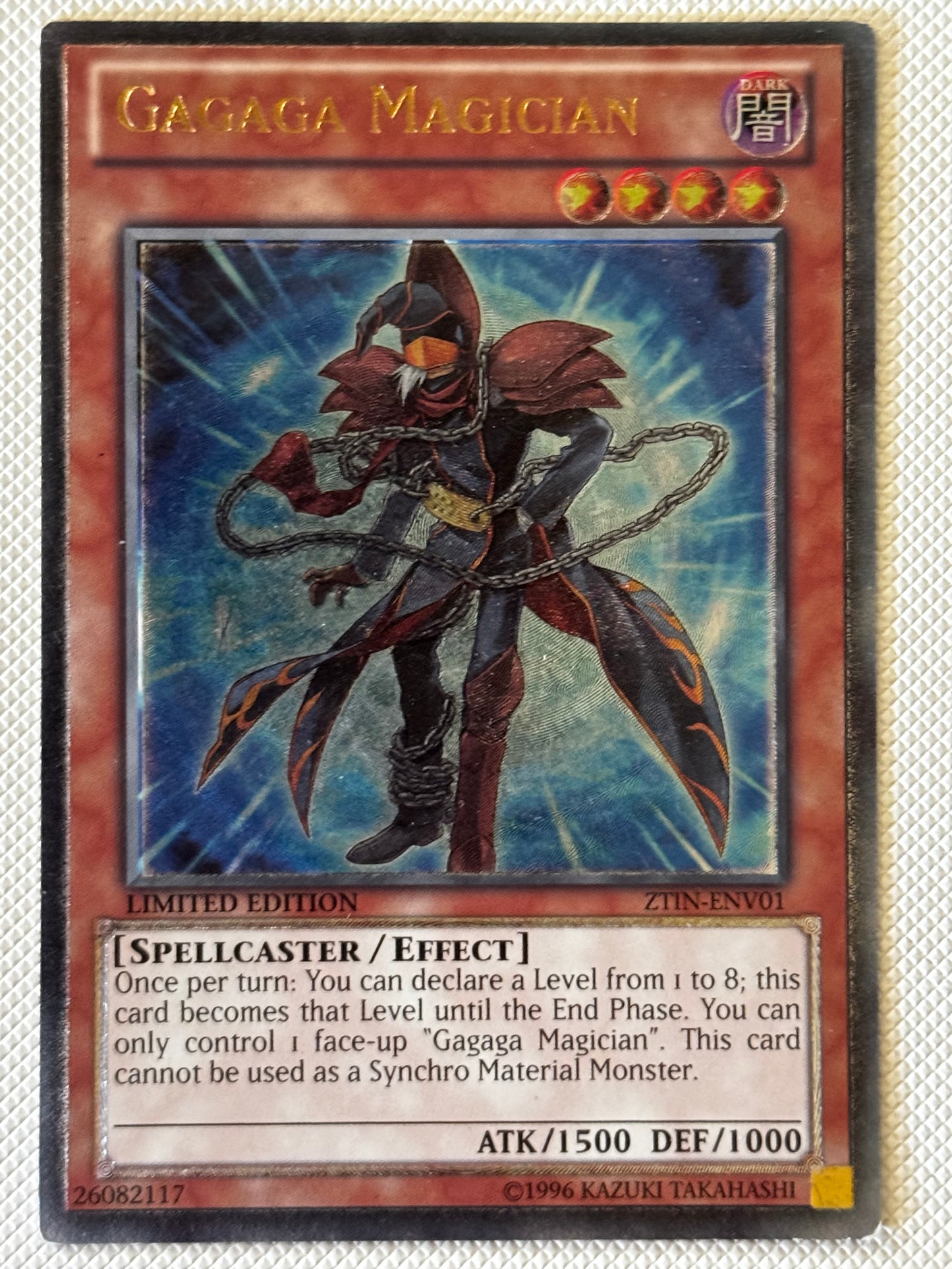 Gagaga Magician ZTIN-ENV01