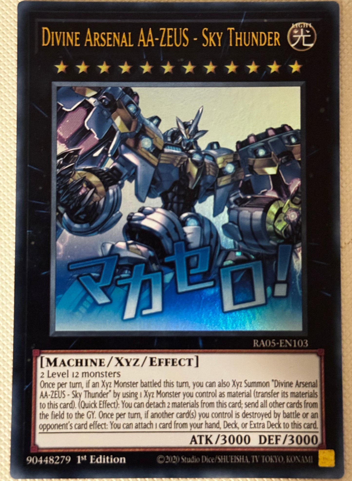 Divine Arsenal AA-Zeus - Sky Thunder RA05-EN103