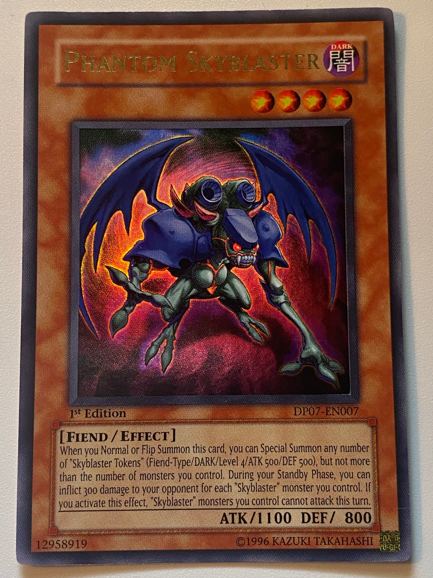Phantom Skyblaster DP07-EN007