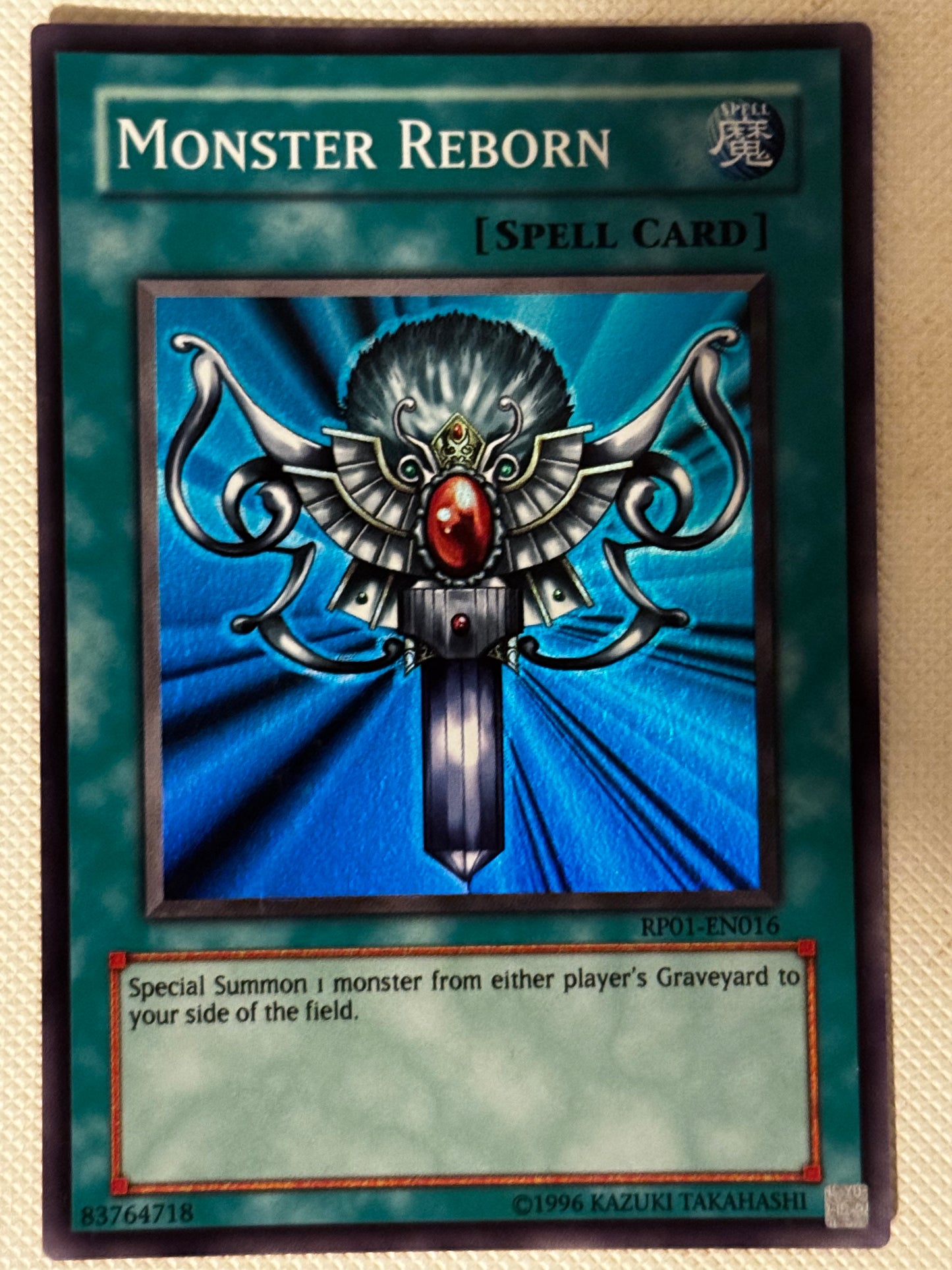 Monster Reborn RP01-EN016