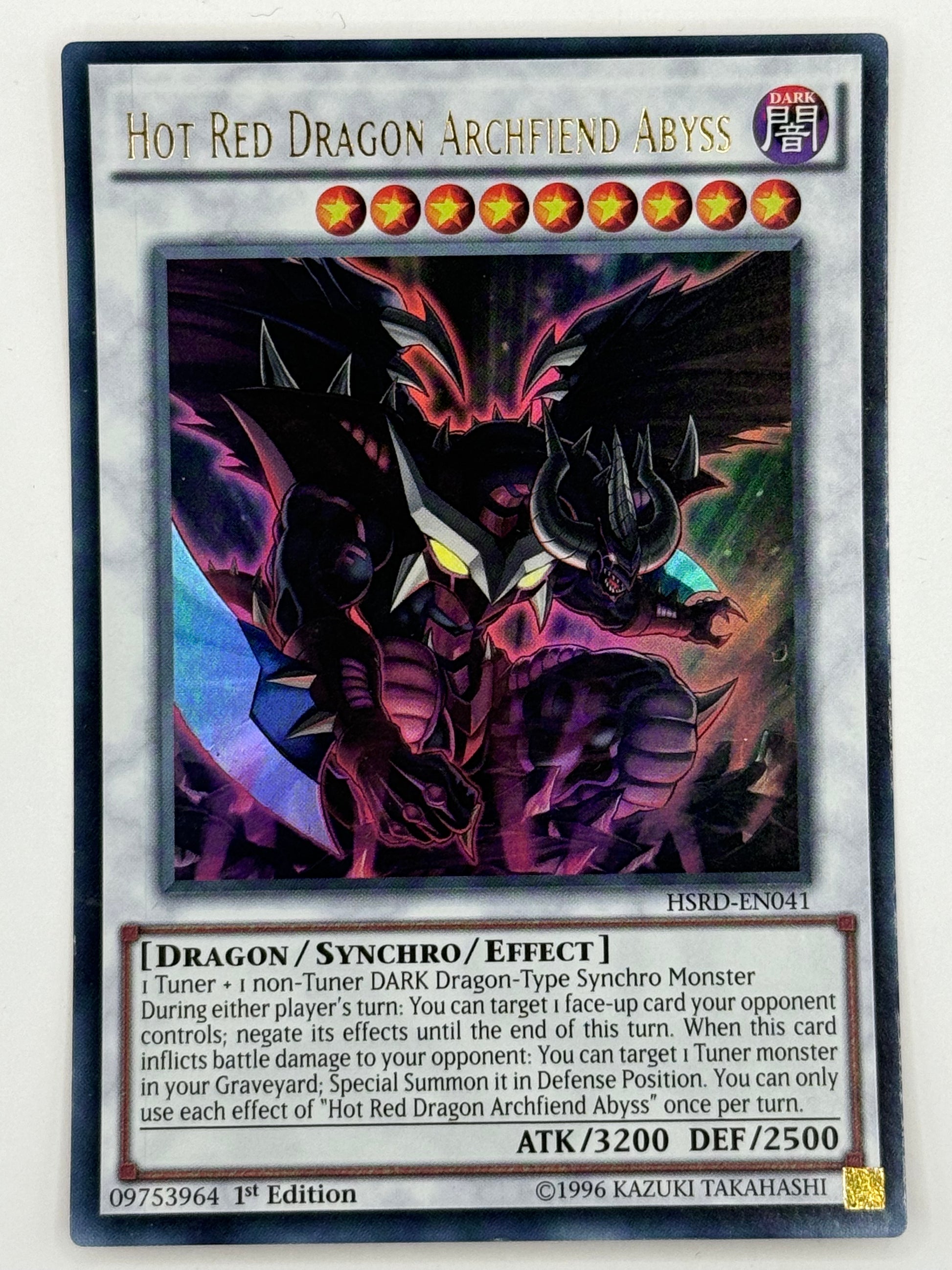 yugioh first card set Yu-Gi-Oh! Official Card Game Duel Monsters main image 0