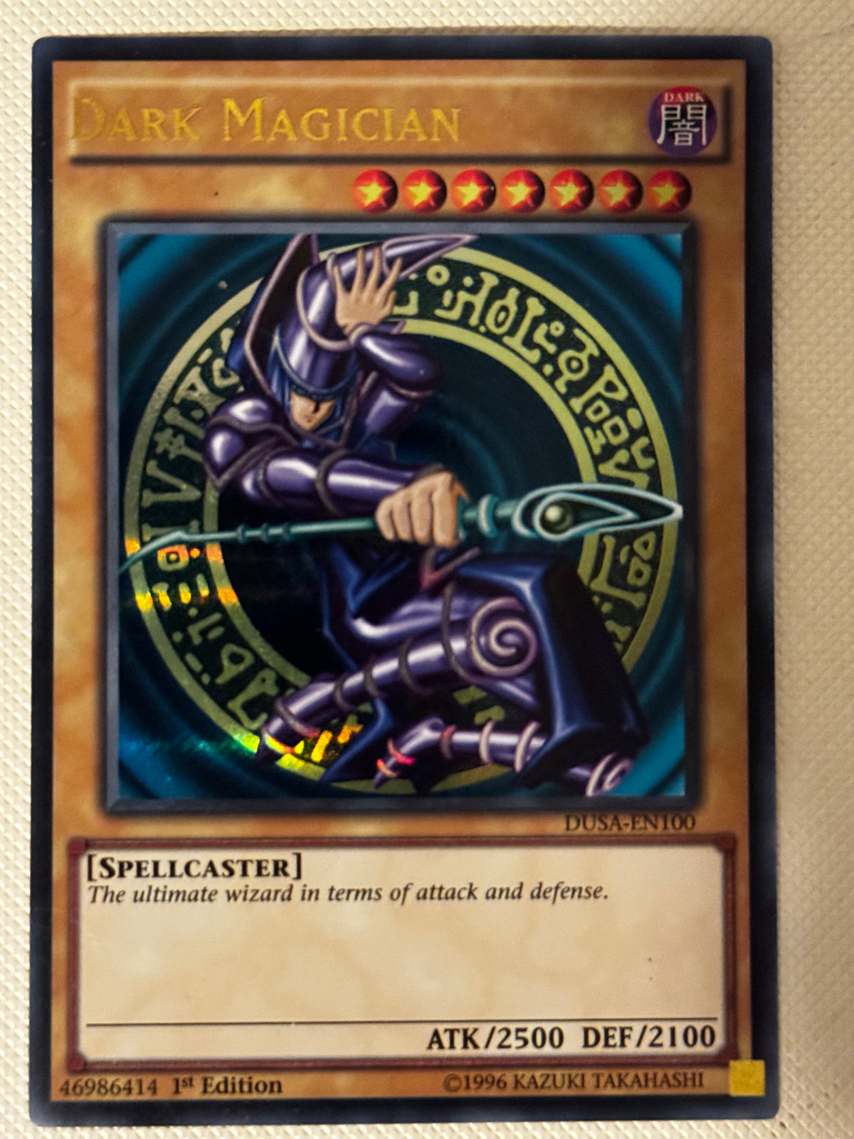 Dark Magician DUSA-EN100