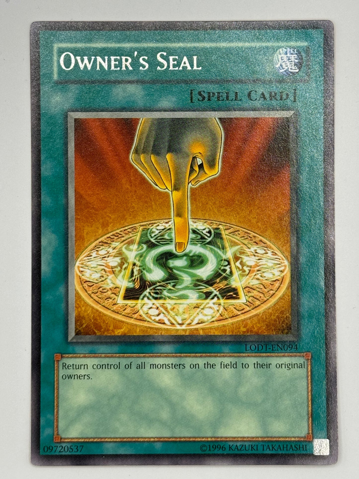 Owners Seal LOTD-EN094