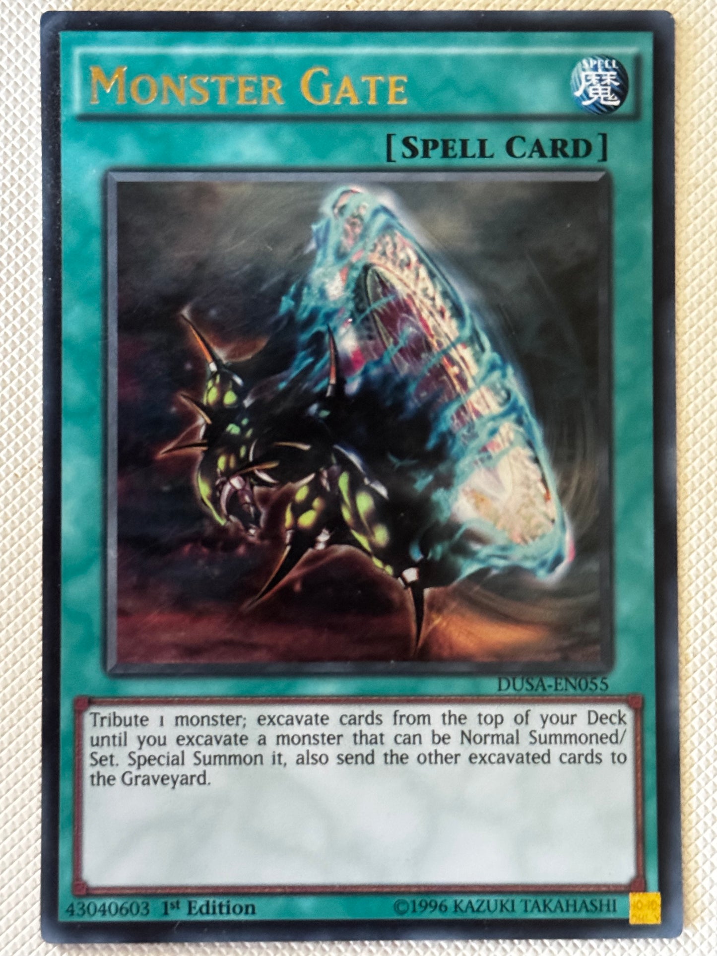 Monster Gate DUSA-EN055