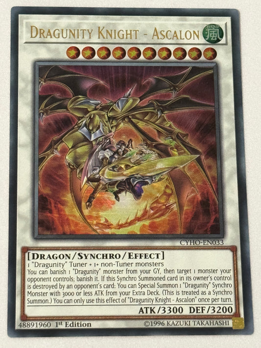 Dragunity Knight - Ascalon CYHO-EN033
