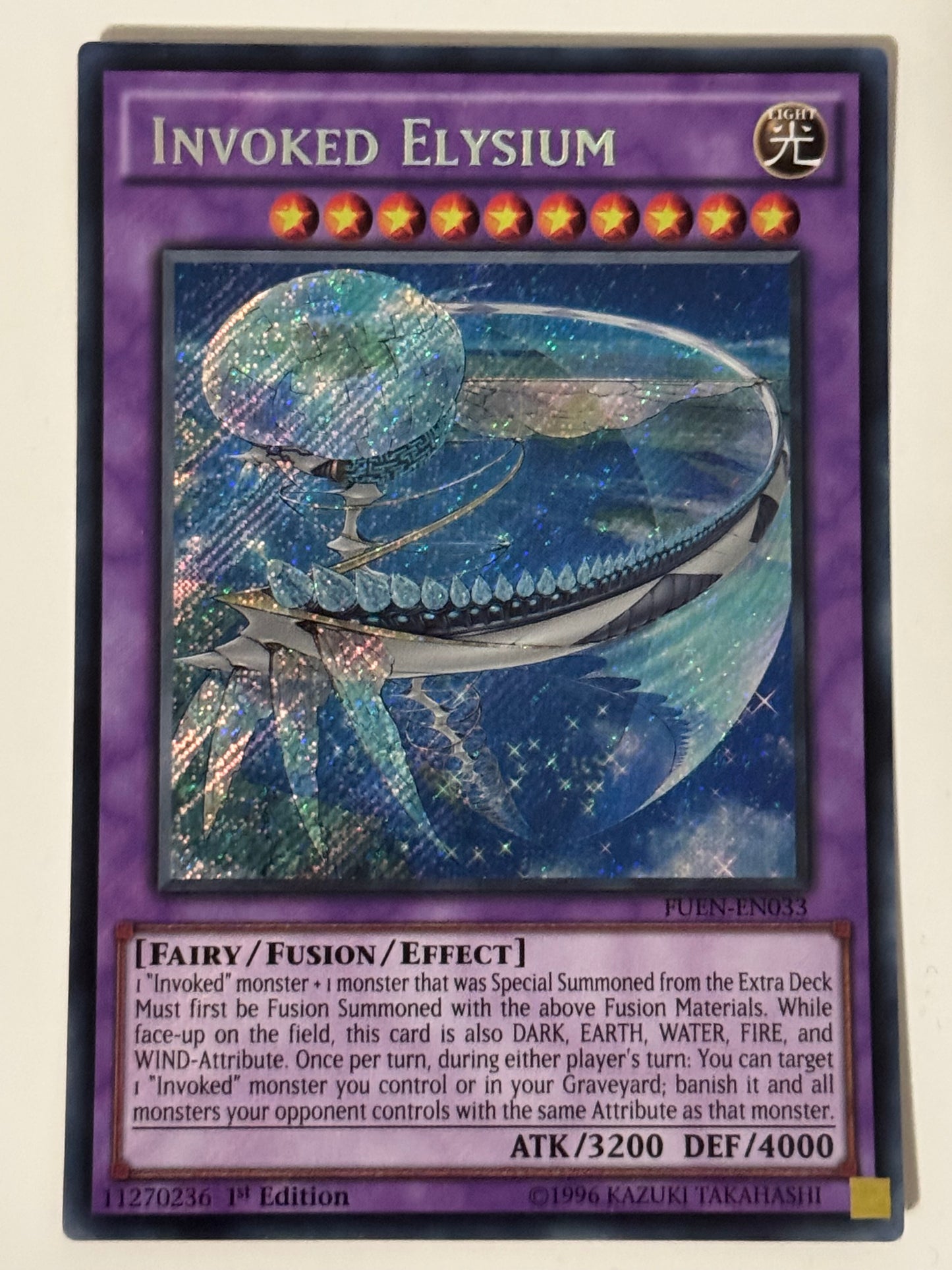 Involed Elysium FUEN-EN033