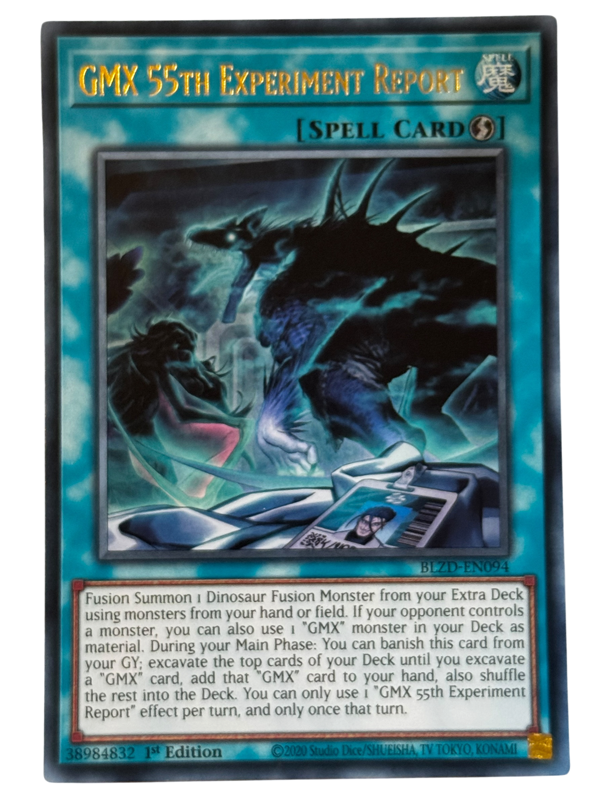 GMX 55Th Experiment Report BLZD-EN094