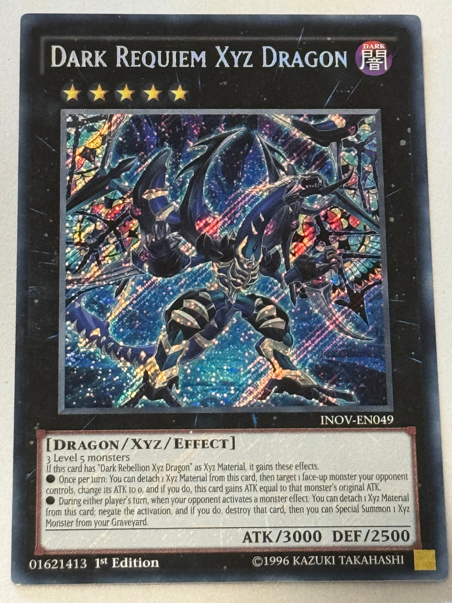 Dark Requiem XYZ Dragon INOV-EN049
