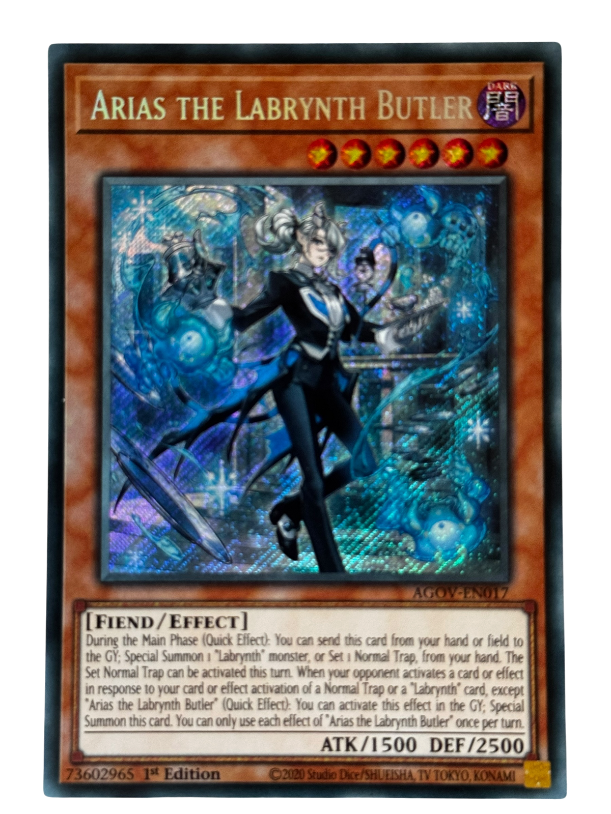 Arias The Labrynth Butler AGOV-EN017